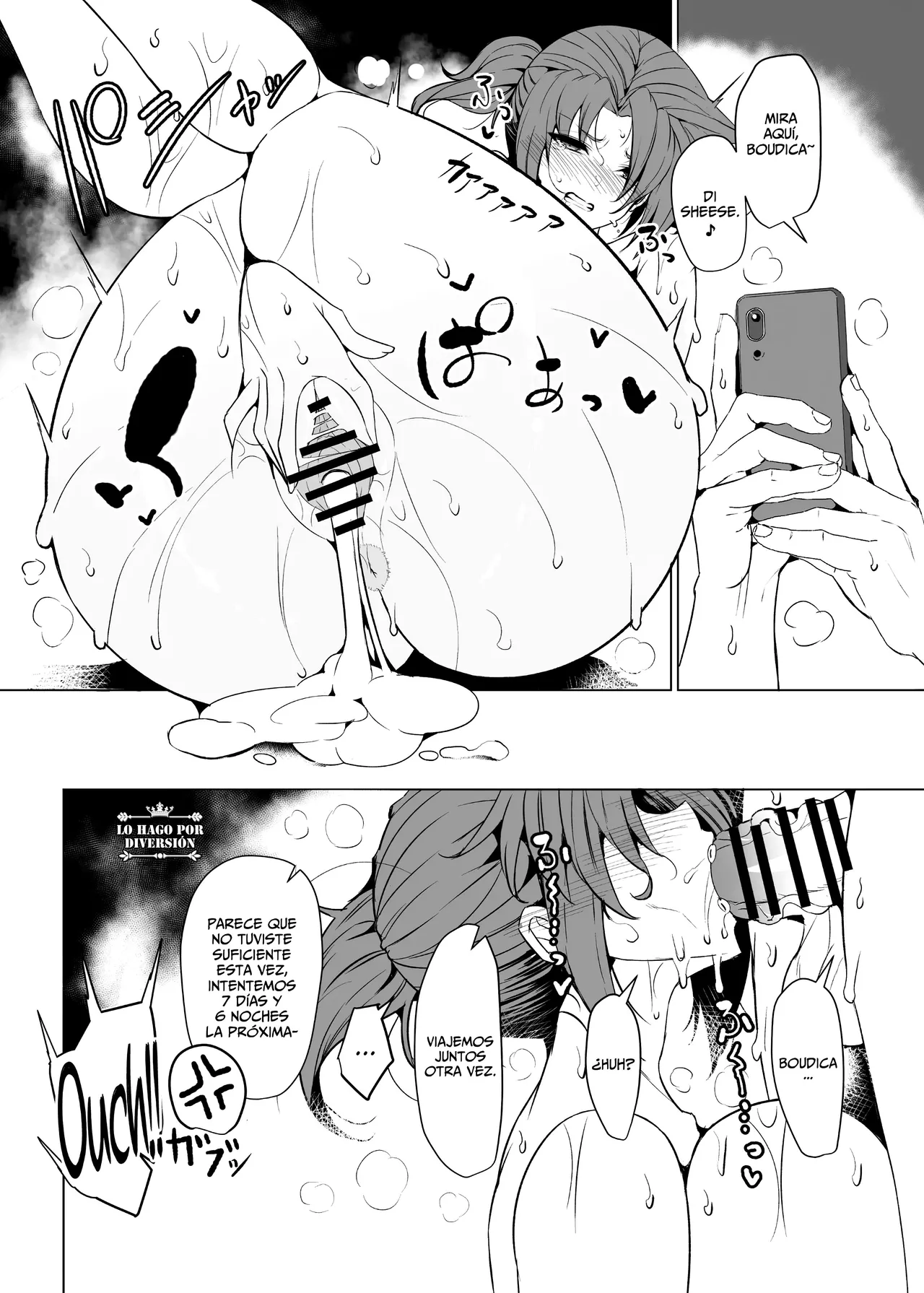 [GC-dan (Wakura)] Shin Boudica Mama to Yukemuri Ecchi｜Teniendo Sexo Desenfrenado en las Aguas Termales con Mama Boudica (Fate／Grand Order) [Spanish] [WOLFGANGSCAN] [Digital] numero di immagine  24