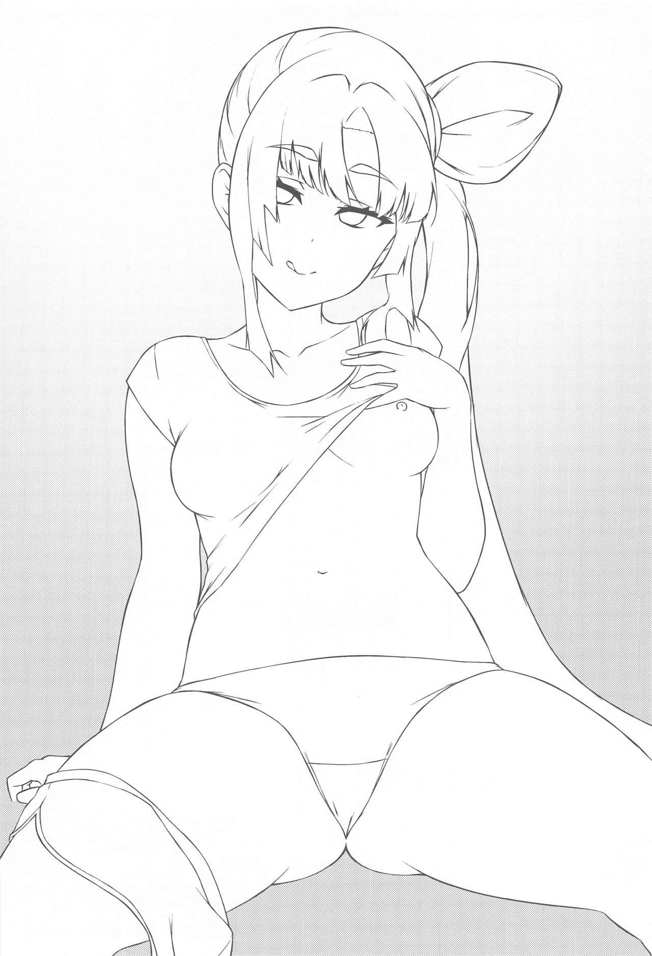 (AC2) [Ayashii Bochi (PINTA)] Just living with Ushiwakamaru | Ushiwakamaru to Kurasu dake (Fate/Grand Order) [English] изображение № 20