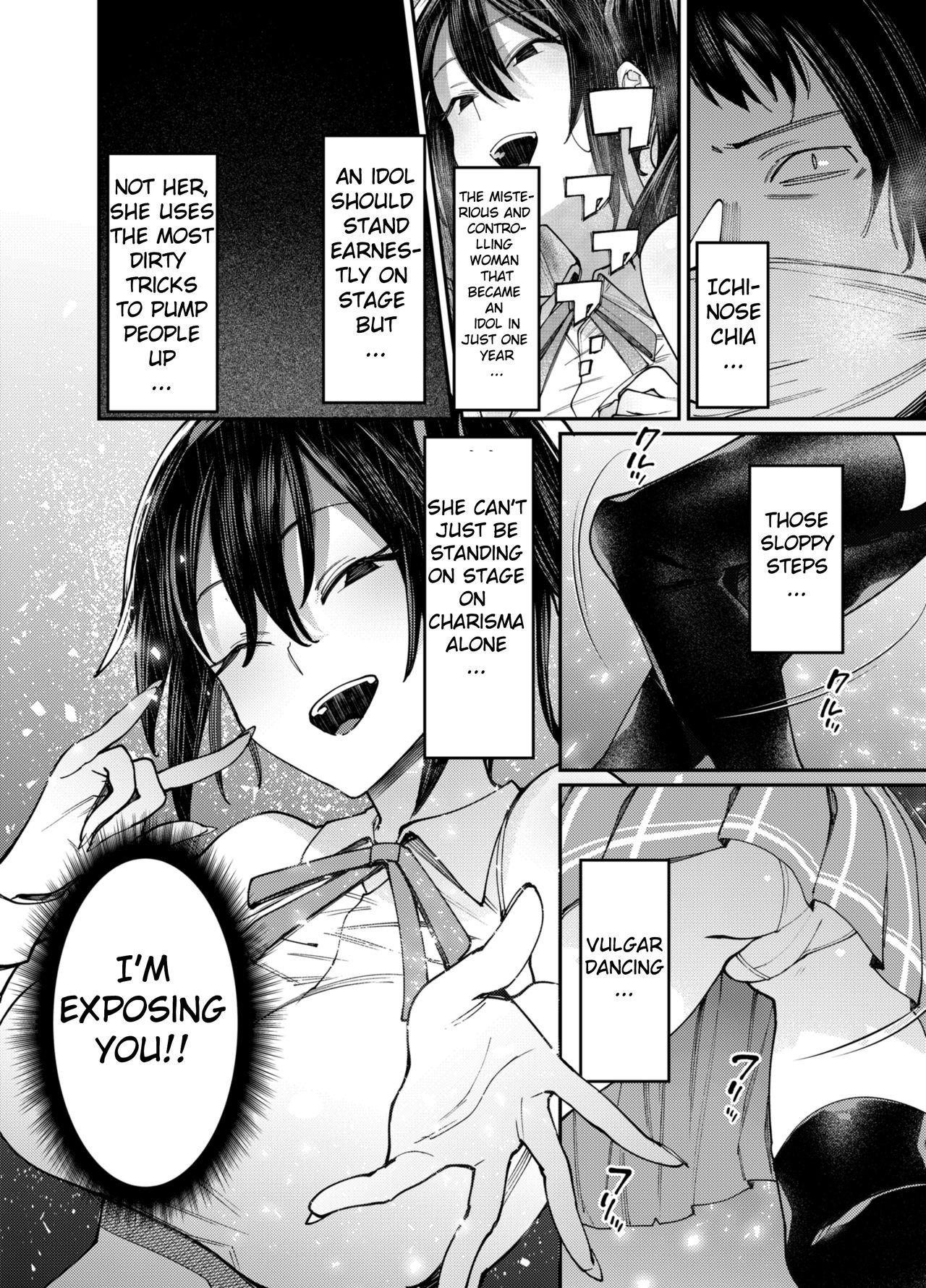 [Nazunaya Honpo (7zu7)] Kirameku Kaben. [English] [YurilyTL] [Digital] изображение № 6