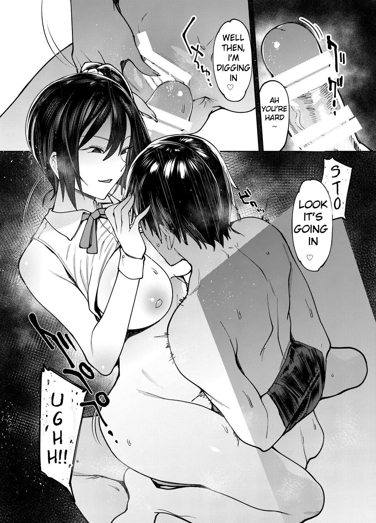 [Nazunaya Honpo (7zu7)] Kirameku Kaben. [English] [YurilyTL] [Digital] изображение № 11