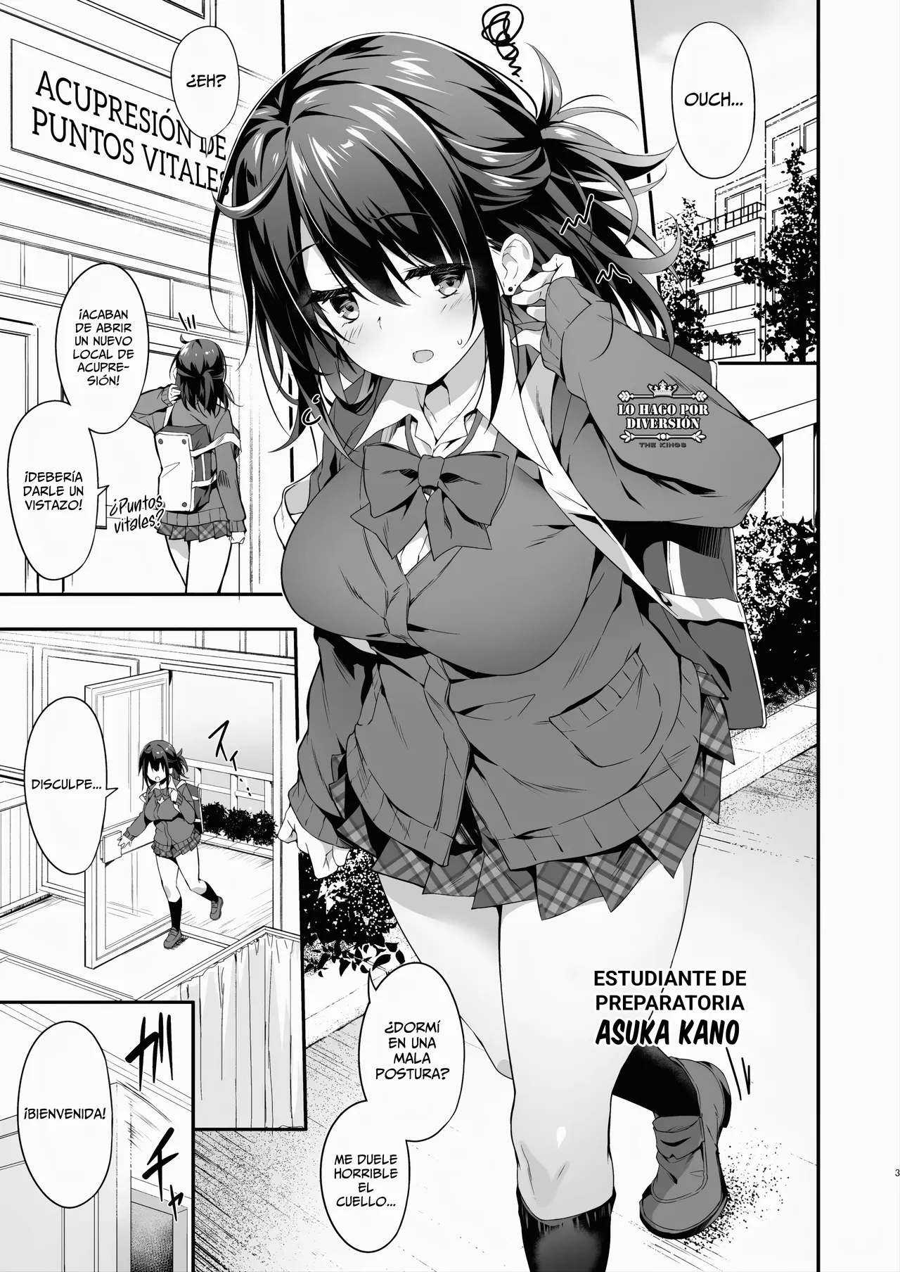 [Otukimi Koubo (Akizora Momidi)] Hikou Seitai de Seikando MAX Shijutsu Sarechau JK.｜Las Zonas Erógenas de una Chica de Preparatoria se Ponen al Máximo por Acupresión. [Spanish] [WOLFGANGSCAN] [Digital] изображение № 4