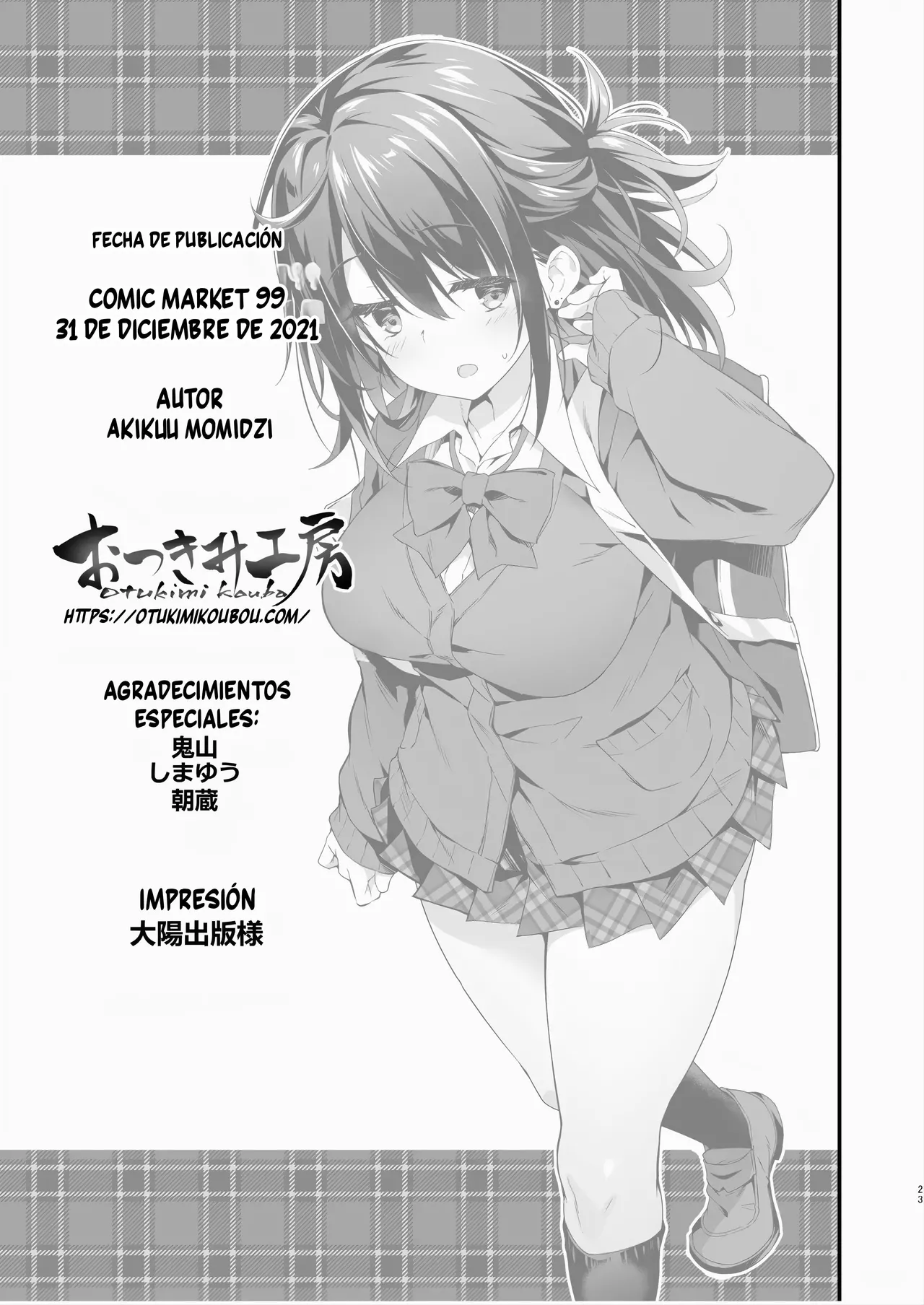 [Otukimi Koubo (Akizora Momidi)] Hikou Seitai de Seikando MAX Shijutsu Sarechau JK.｜Las Zonas Erógenas de una Chica de Preparatoria se Ponen al Máximo por Acupresión. [Spanish] [WOLFGANGSCAN] [Digital] изображение № 24