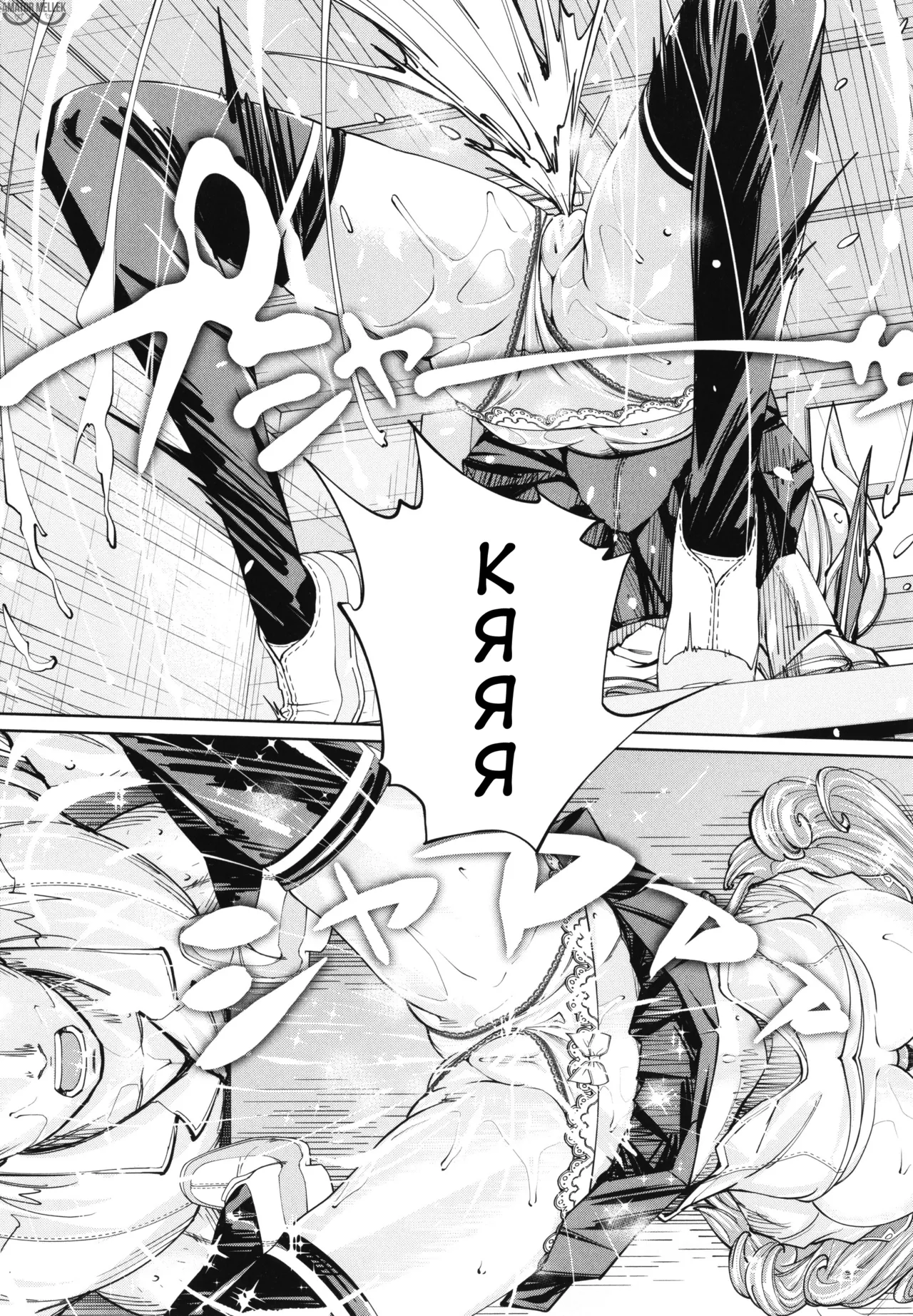 [Seto Yuuki] Chitose 2 | Чітосе 2 (Chitose) [Ukrainian] [Amator Mellek] [Digital] 图片编号 9