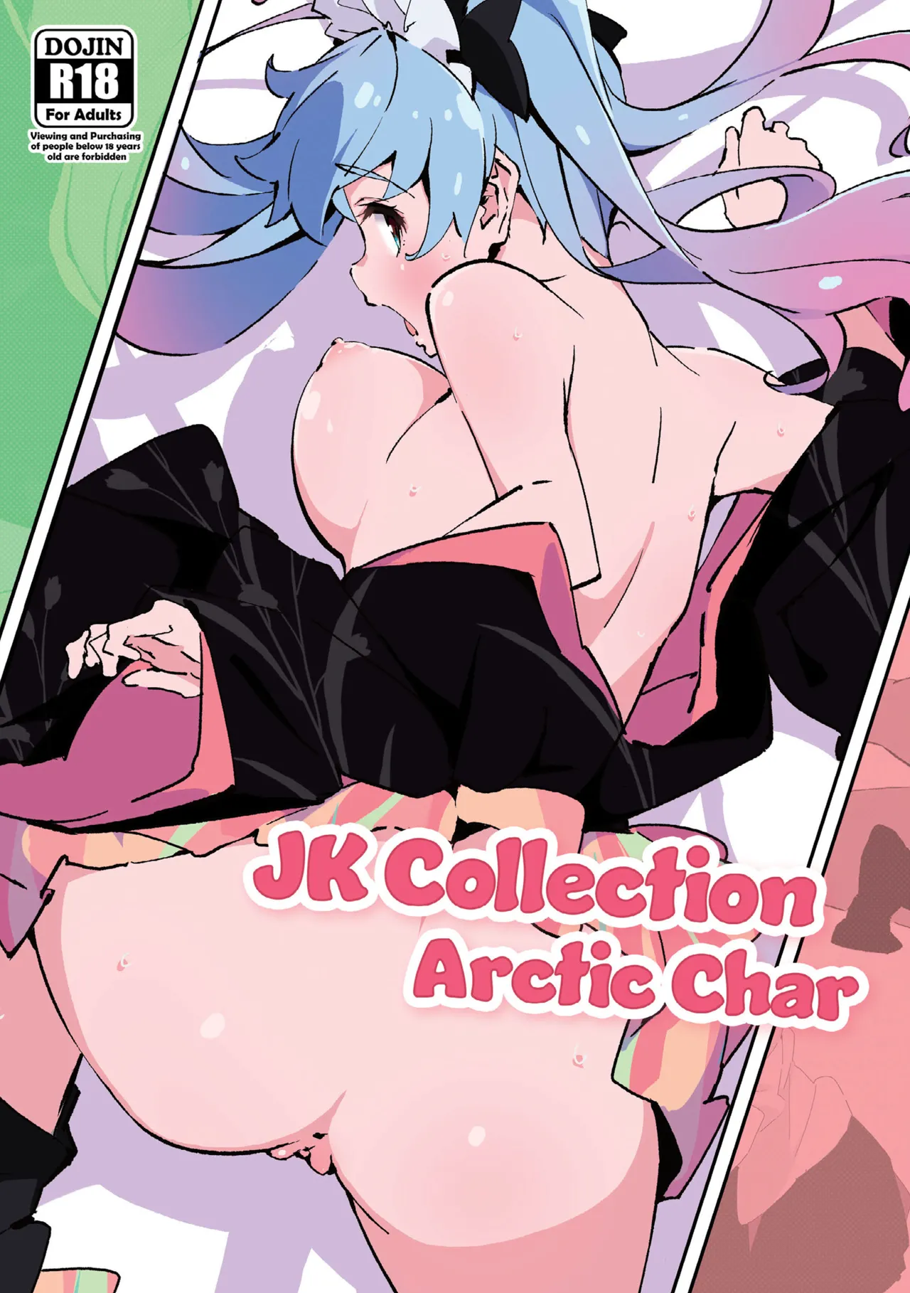 [Arctic Char] Arctic Char JK Collection [English] [Denpasoft] 图片编号 1