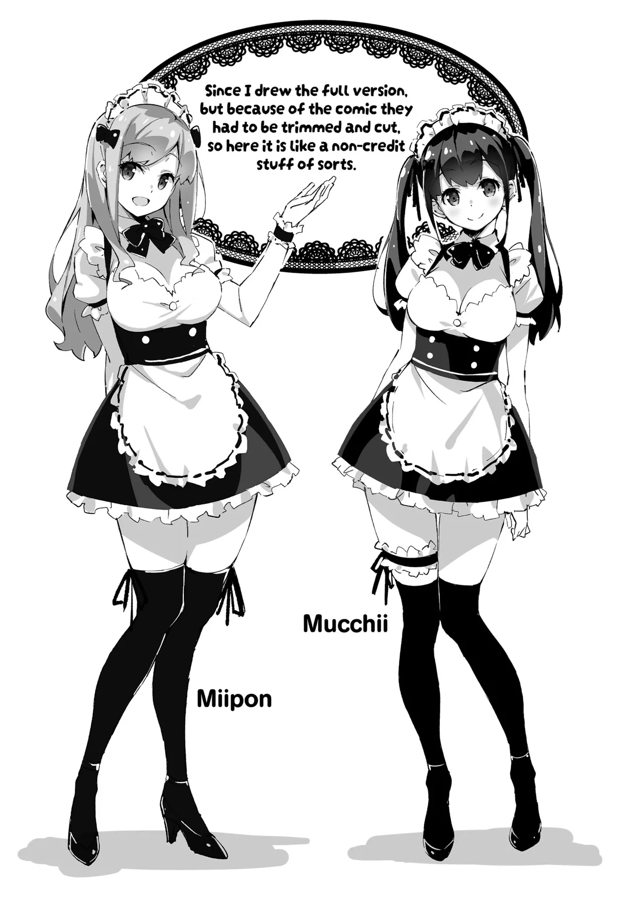 [Arctic Char] Arctic Char JK Collection [English] [Denpasoft] 图片编号 51