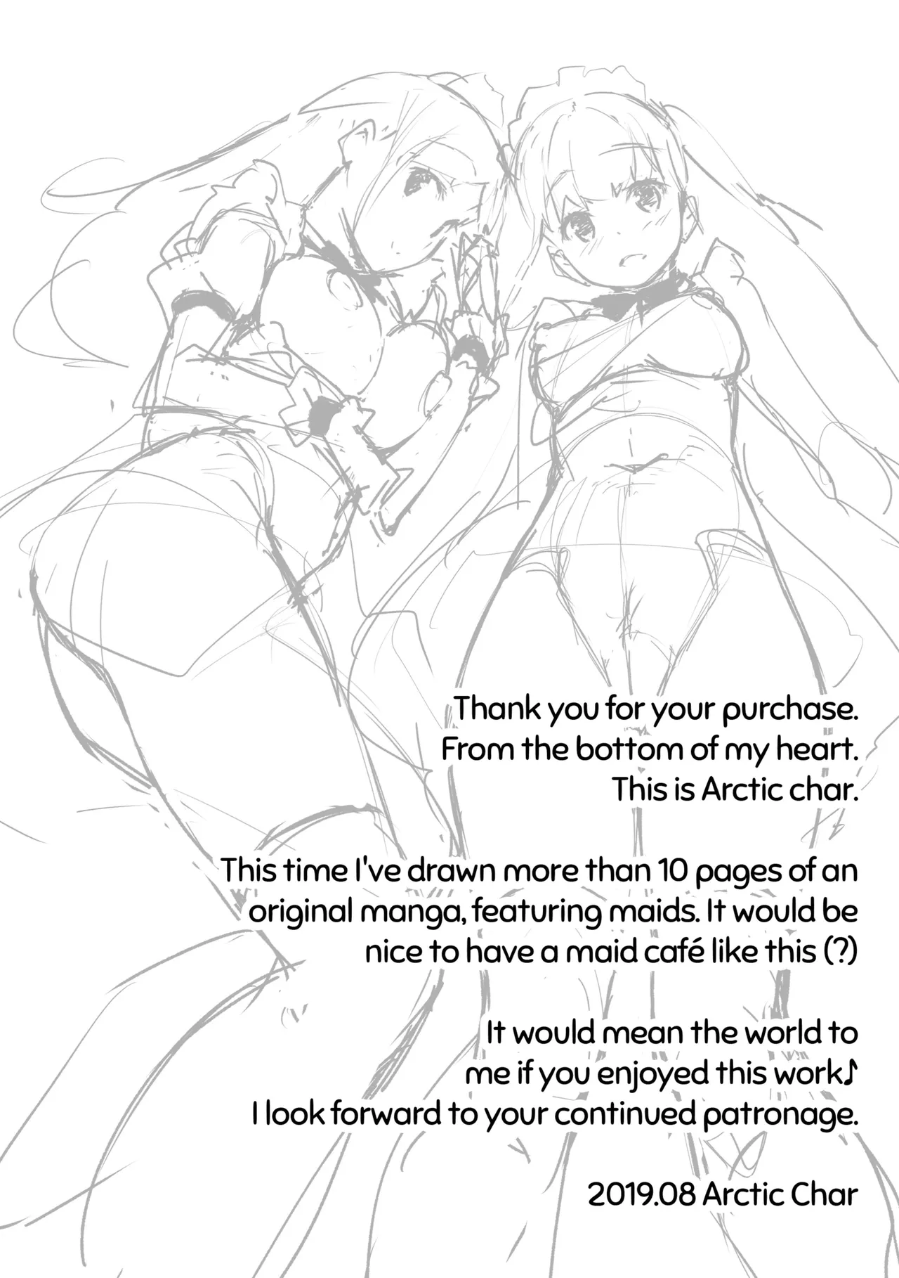 [Arctic Char] Arctic Char JK Collection [English] [Denpasoft] 图片编号 57