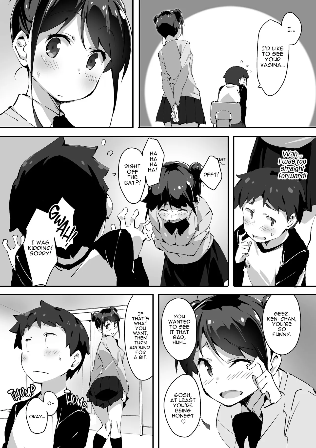 [Arctic Char] Arctic Char JK Collection [English] [Denpasoft] 图片编号 63