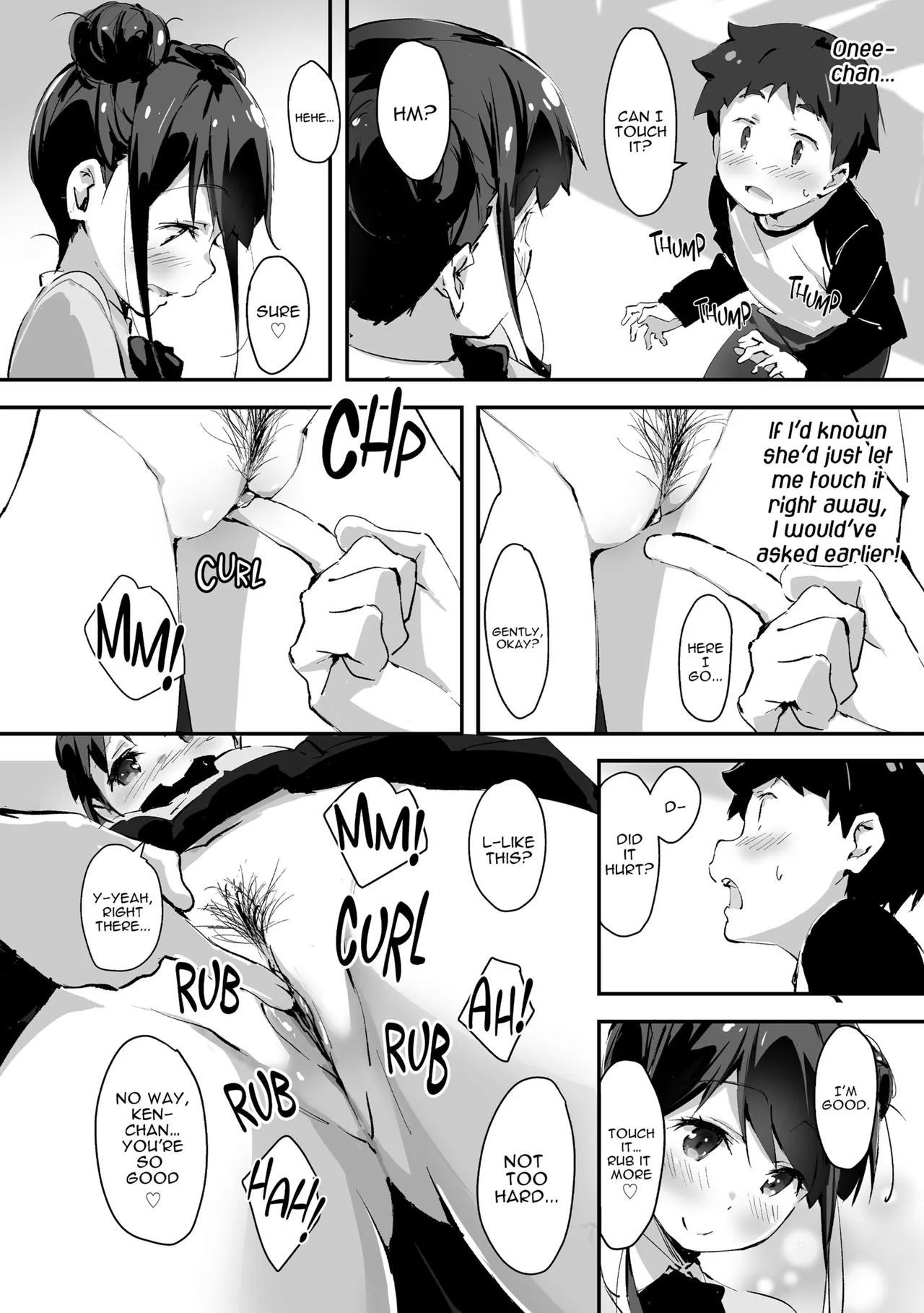 [Arctic Char] Arctic Char JK Collection [English] [Denpasoft] 图片编号 65