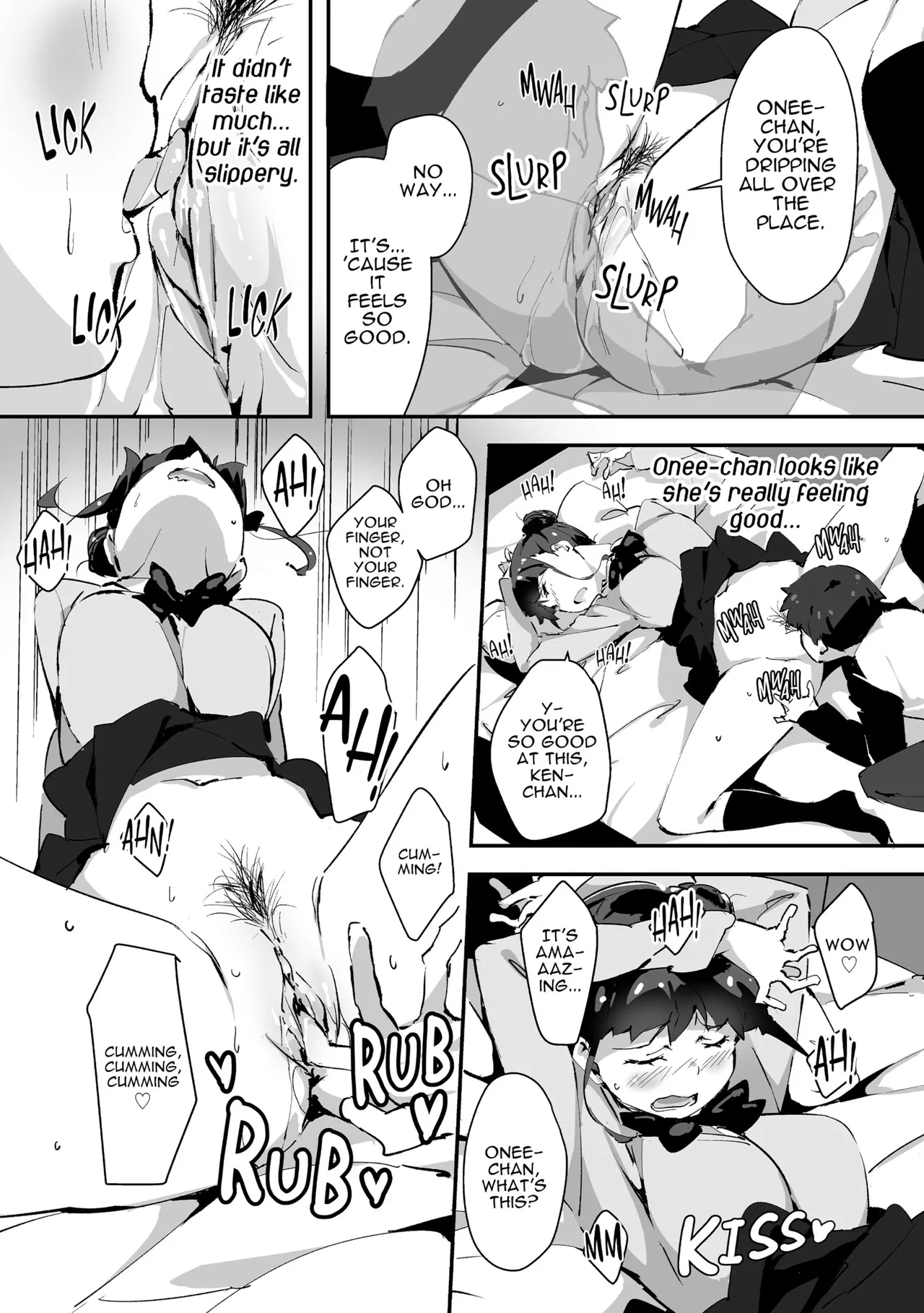 [Arctic Char] Arctic Char JK Collection [English] [Denpasoft] 图片编号 70