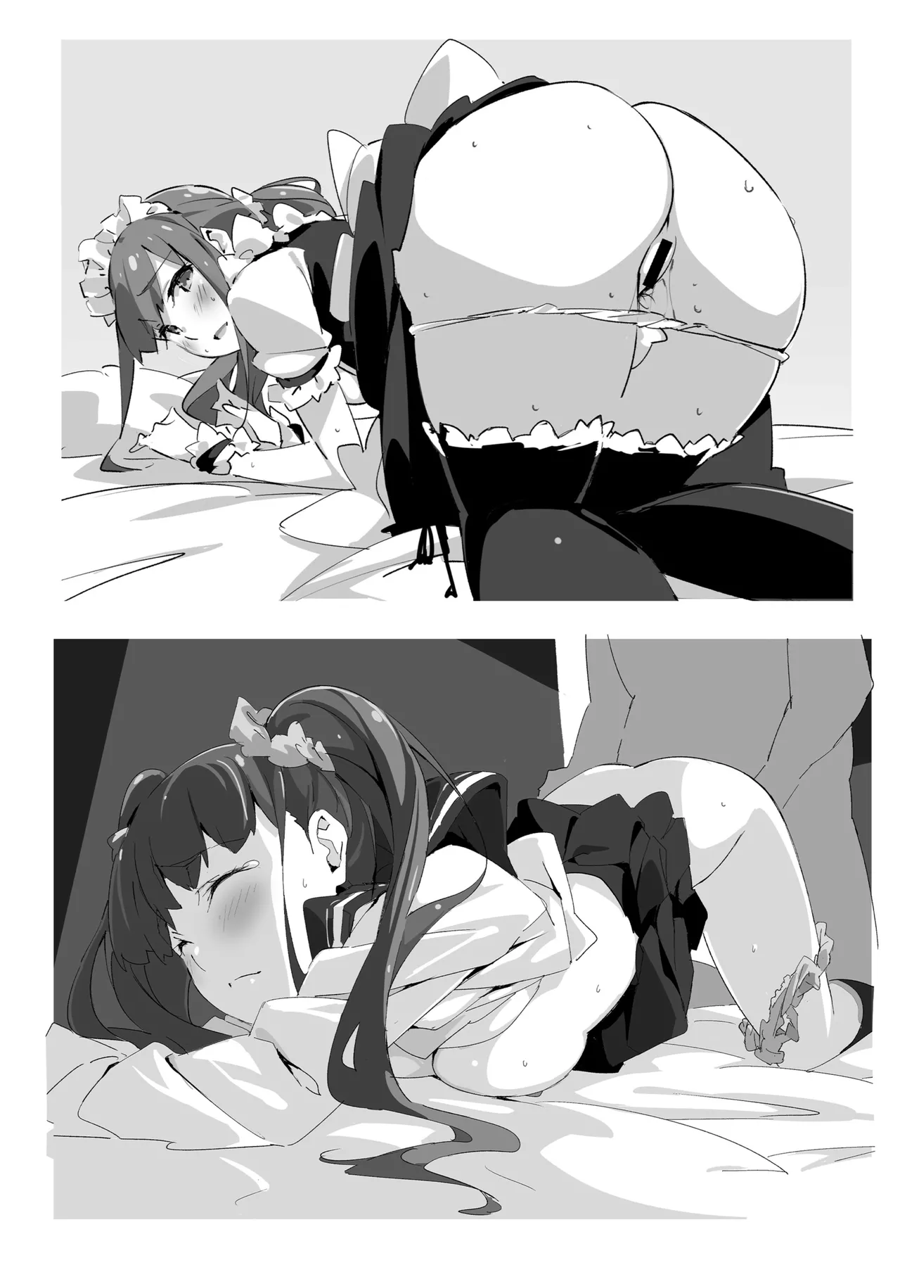 [Arctic Char] Arctic Char JK Collection [English] [Denpasoft] 图片编号 86