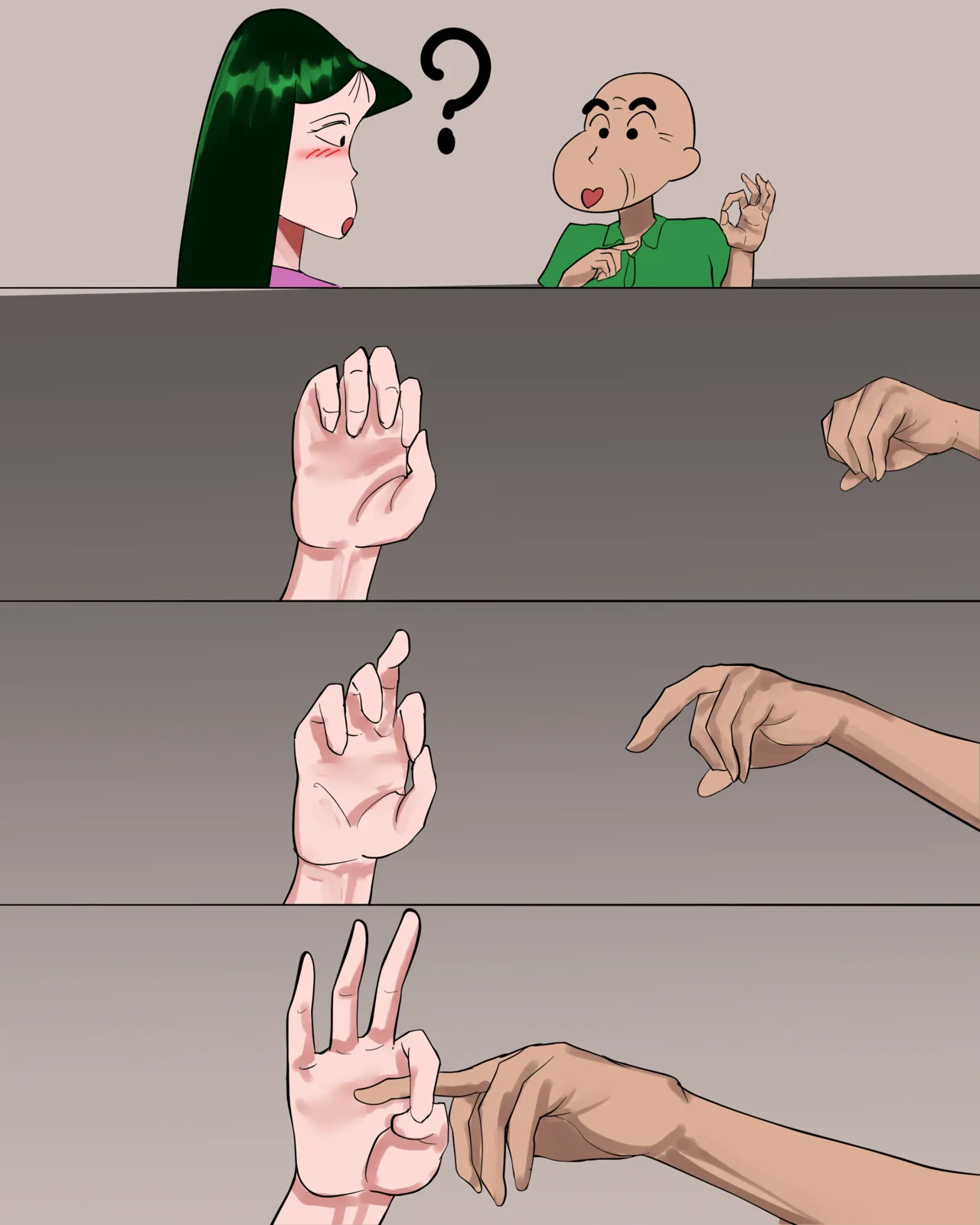 [こふに] 引っ張りだこ Bildnummer 7