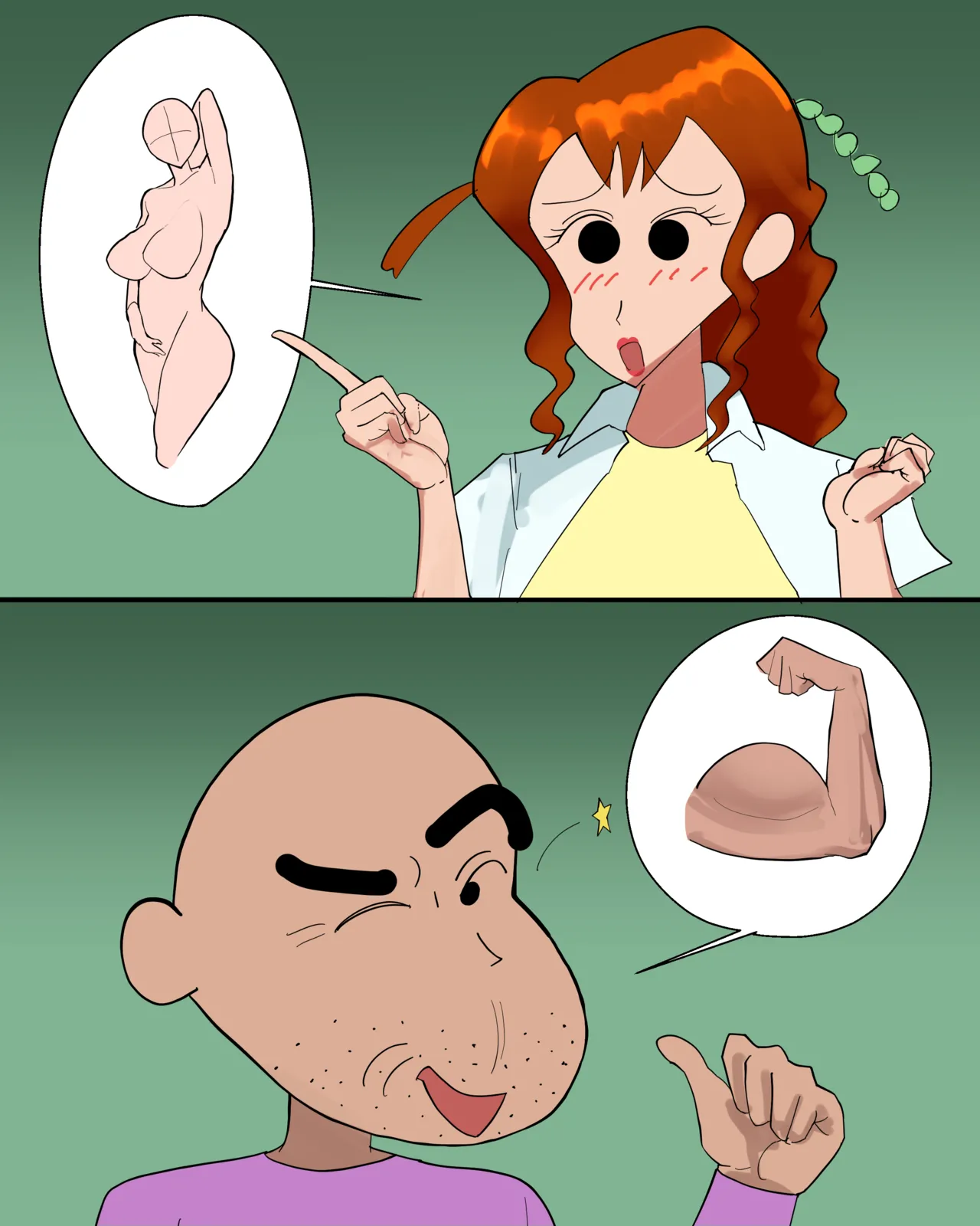 [こふに] 5人目のお友達 (クレヨンしんちゃん) image number 2