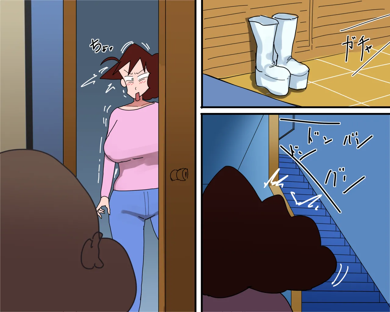 [こふに] 5人目のお友達 (クレヨンしんちゃん) image number 6