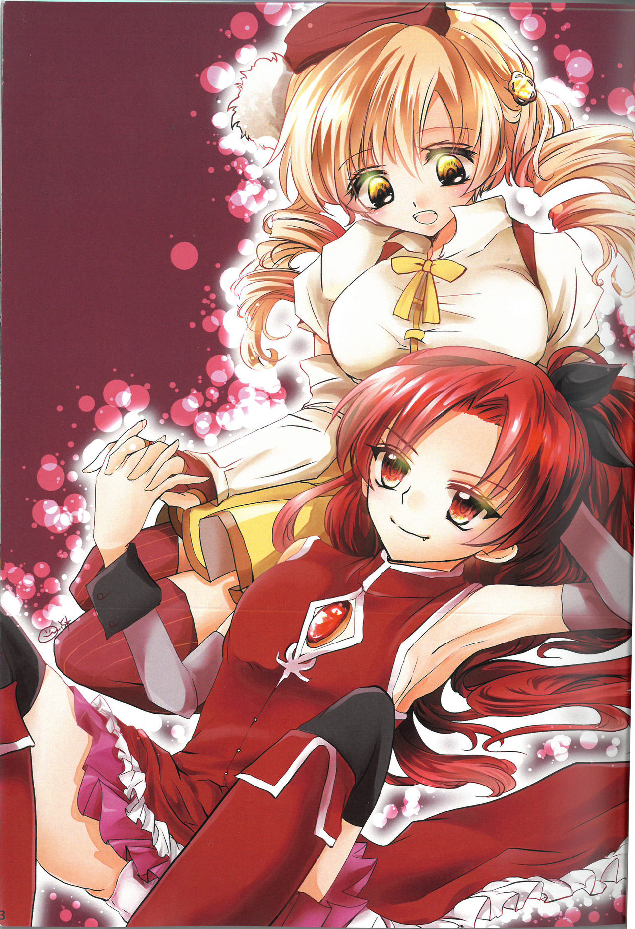 (C95) [Orihime-Bunko (Oris)] Rakuen no Tea Time (Puella Magi Madoka Magica) [Chinese] image number 3