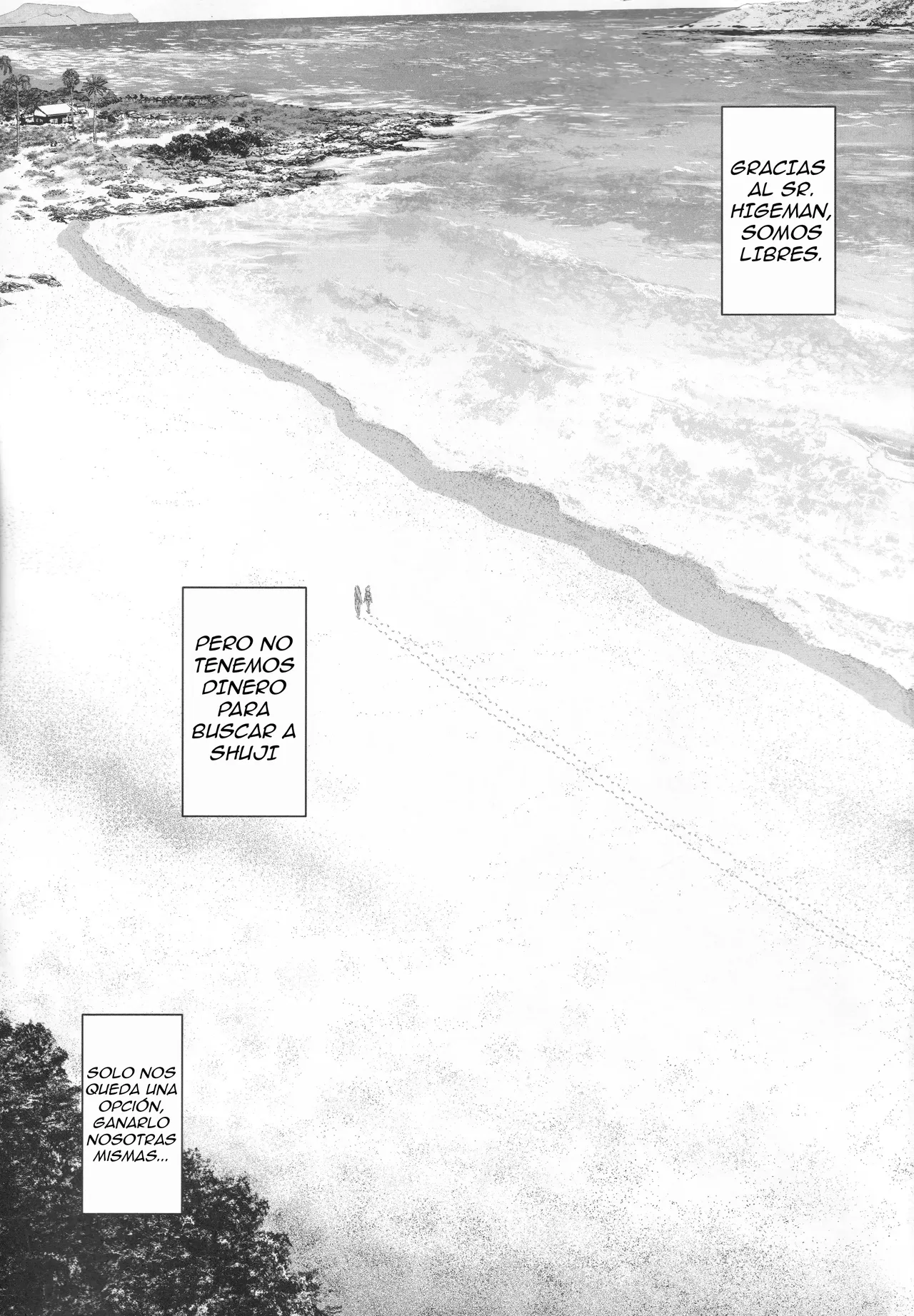 (C106) [Manga Super (Nekoi Mie)] Side Sex｜Sexo Lateral (Mobile Suit Gundam GQuuuuuuX) [Spanish] [All-cups] image number 2