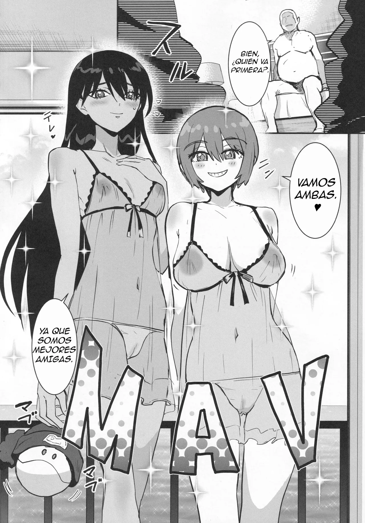(C106) [Manga Super (Nekoi Mie)] Side Sex｜Sexo Lateral (Mobile Suit Gundam GQuuuuuuX) [Spanish] [All-cups] image number 5