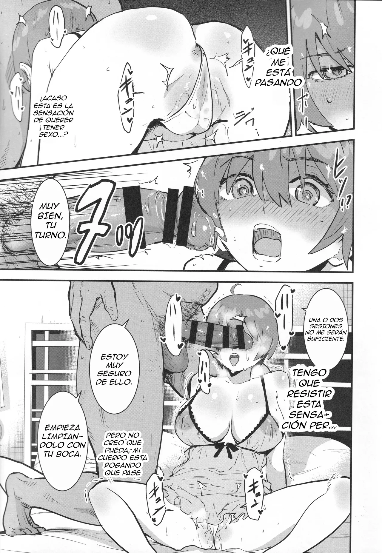 (C106) [Manga Super (Nekoi Mie)] Side Sex｜Sexo Lateral (Mobile Suit Gundam GQuuuuuuX) [Spanish] [All-cups] image number 16