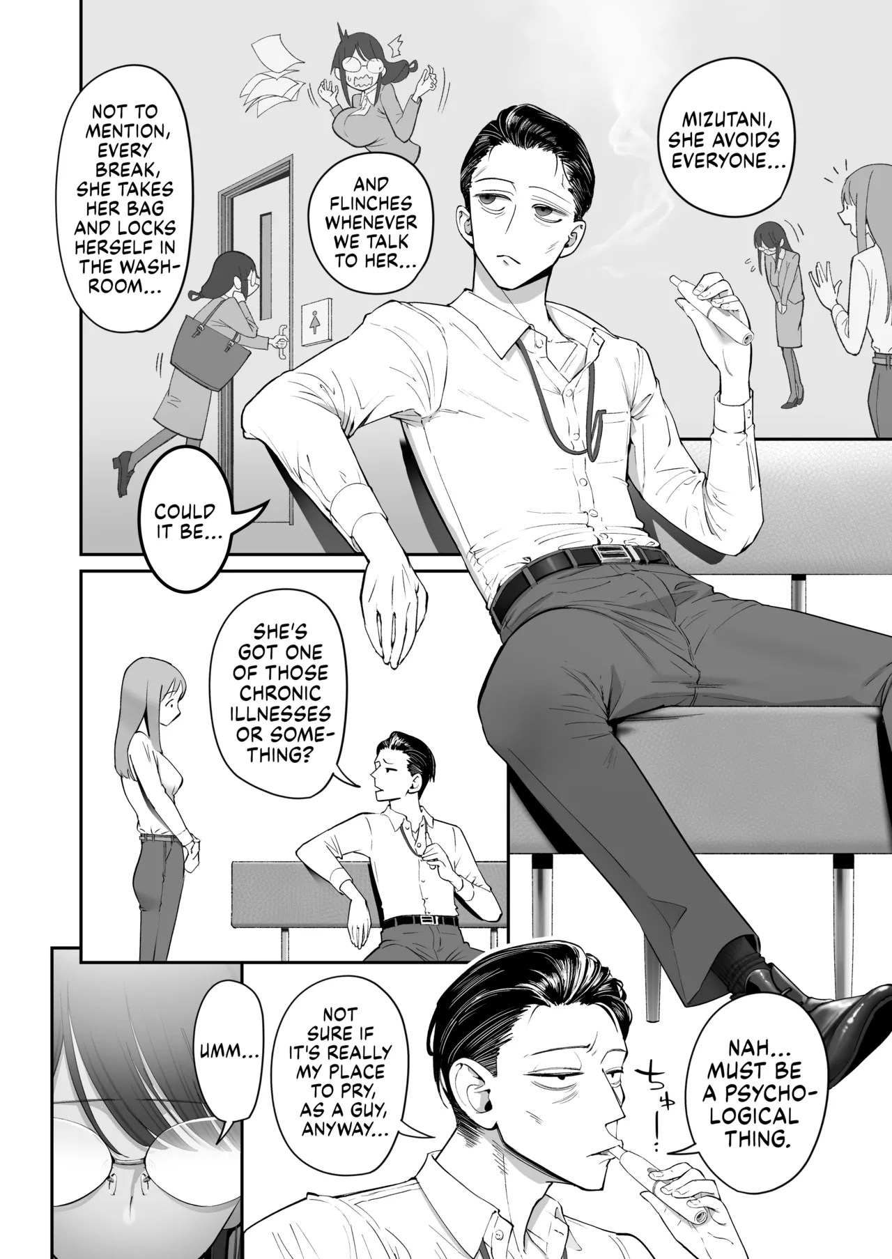 [Nameraka Seinikuten (kamasu)] Binkan Jimiko wa Iki zurai!!! | Life Ain’t Easy for a Sensitive Plain Jane!!! [English] [Suizokukan] Bildnummer 4