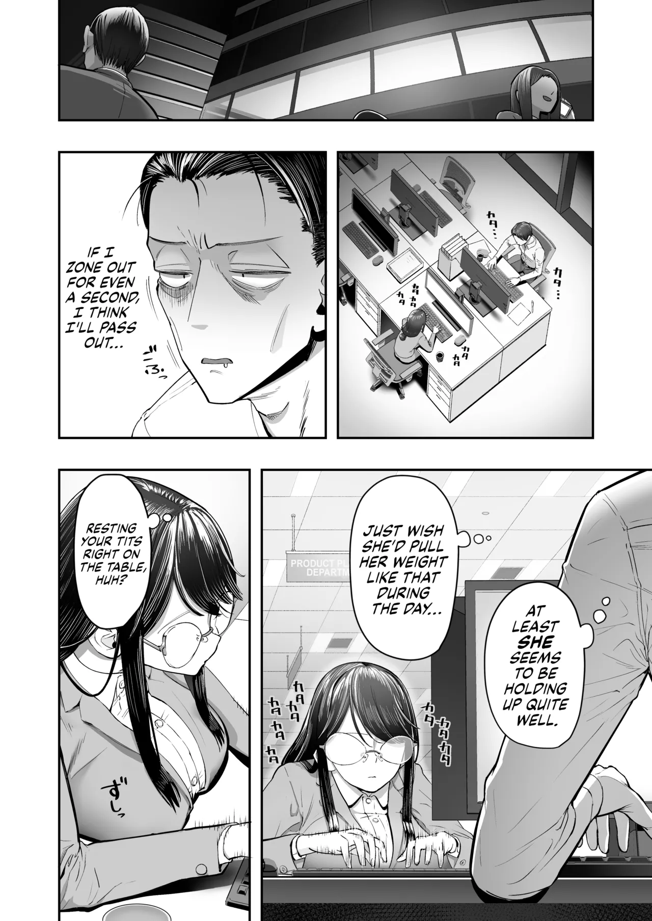 [Nameraka Seinikuten (kamasu)] Binkan Jimiko wa Iki zurai!!! | Life Ain’t Easy for a Sensitive Plain Jane!!! [English] [Suizokukan] Bildnummer 8