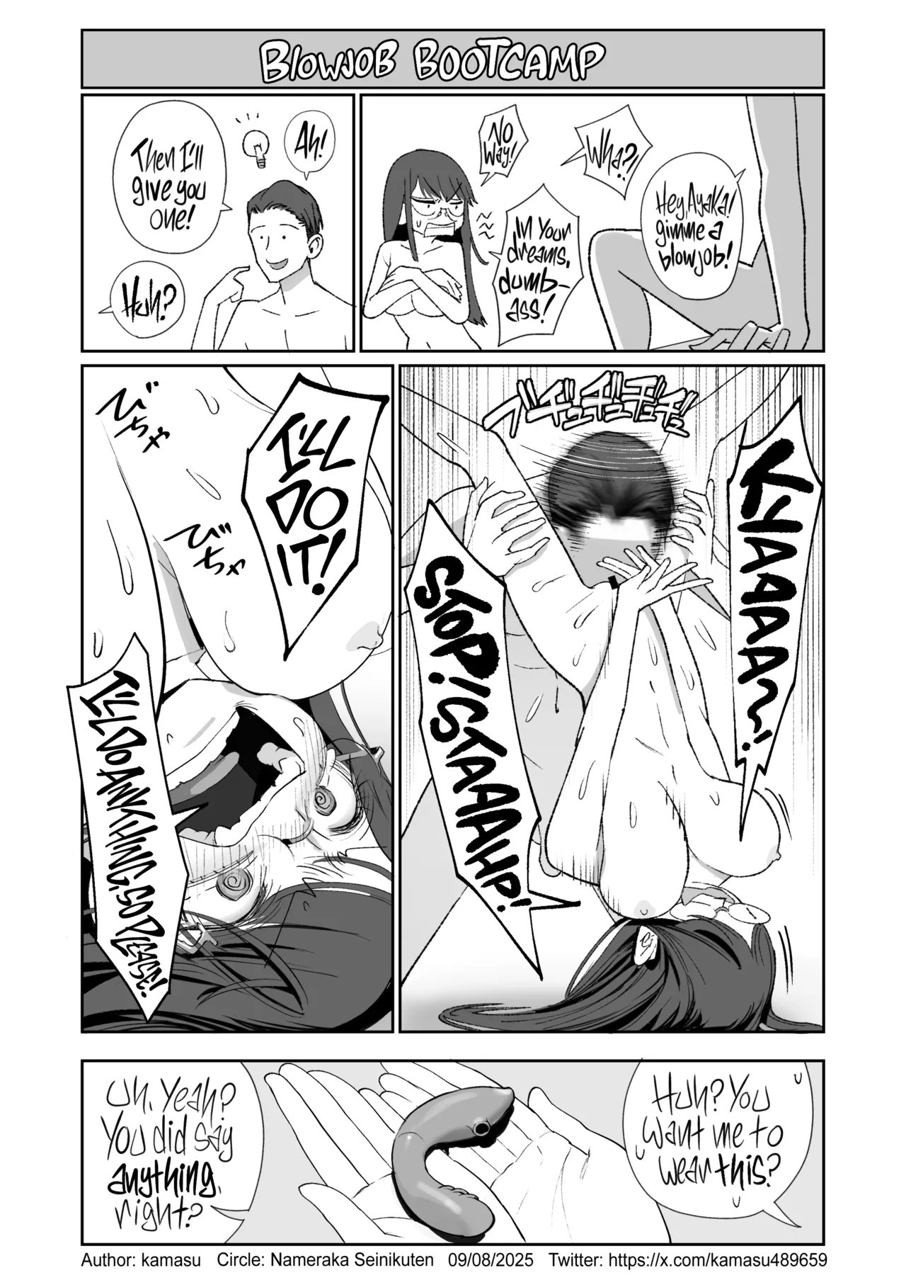 [Nameraka Seinikuten (kamasu)] Binkan Jimiko wa Iki zurai!!! | Life Ain’t Easy for a Sensitive Plain Jane!!! [English] [Suizokukan] Bildnummer 63