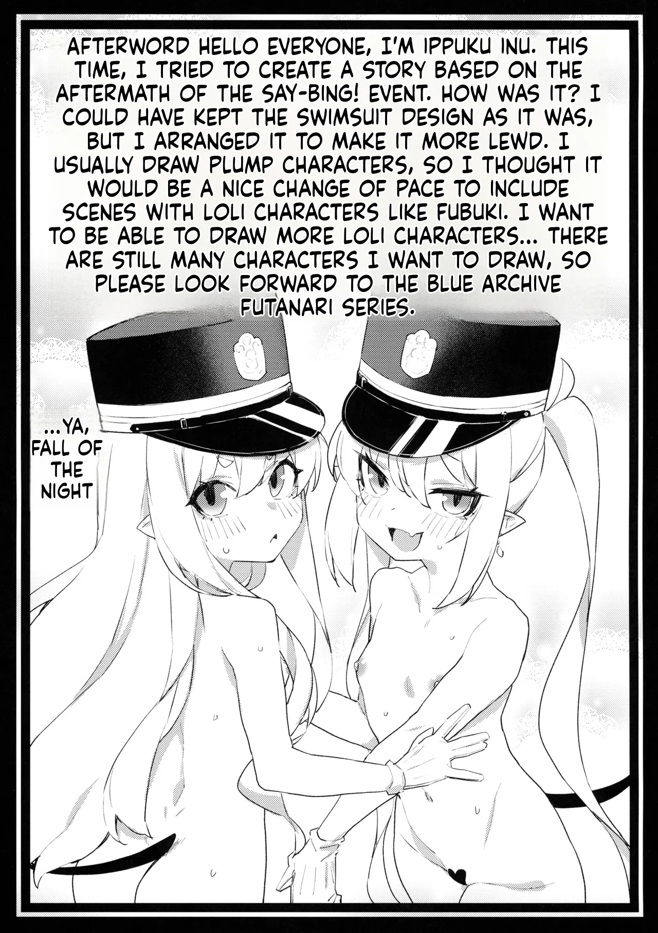 (C106) [SEVEN TAILS (Fukuinu)] NIGHT POOL HOUND DOG (Blue Archive) [ English ] [ MTL ] image number 21