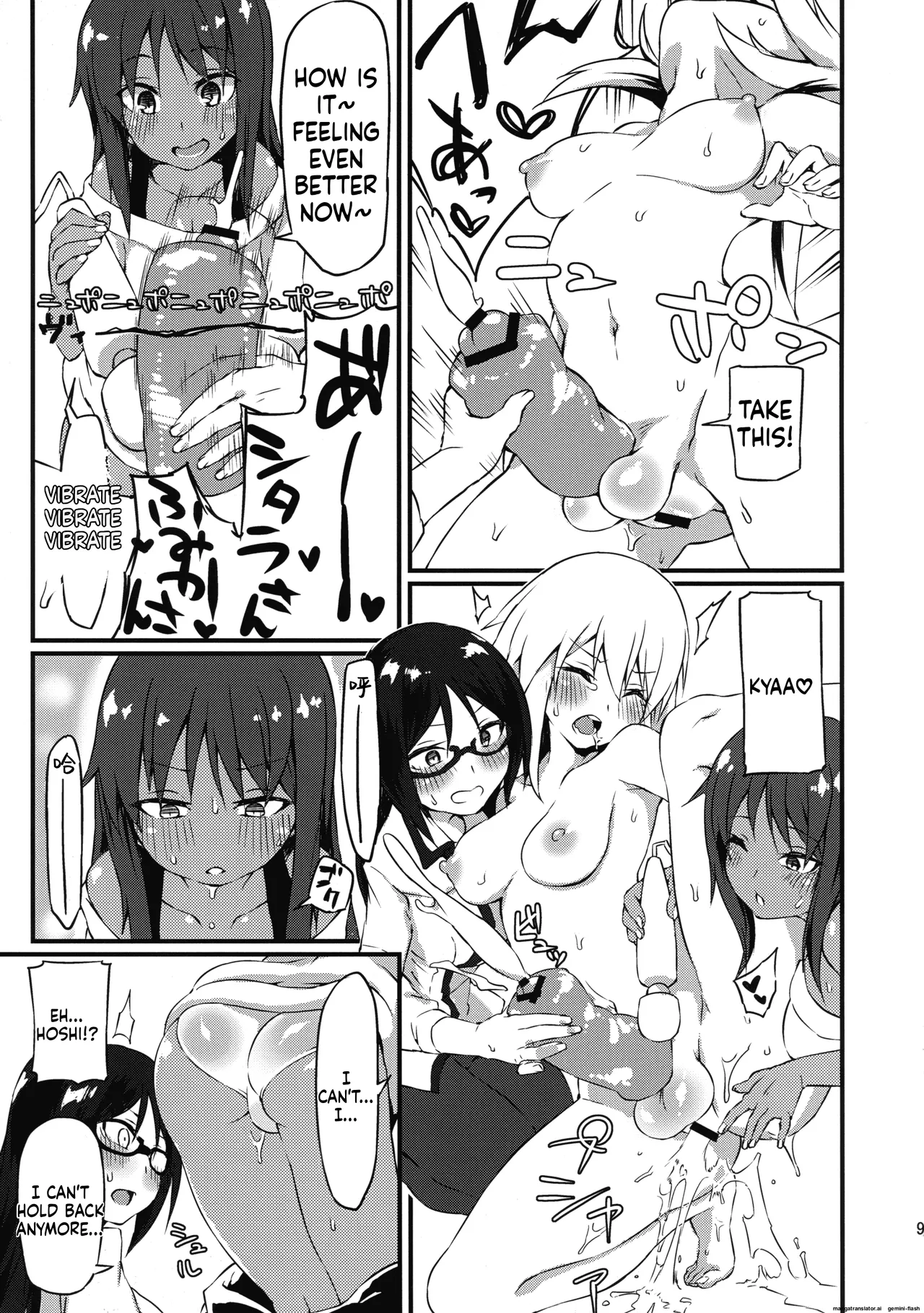 (Futaket 15) [SEVEN TAILS (Fukuinu)] Yotsuyu no Zousan (Alice Gear Aegis) [English] [MTL] image number 9