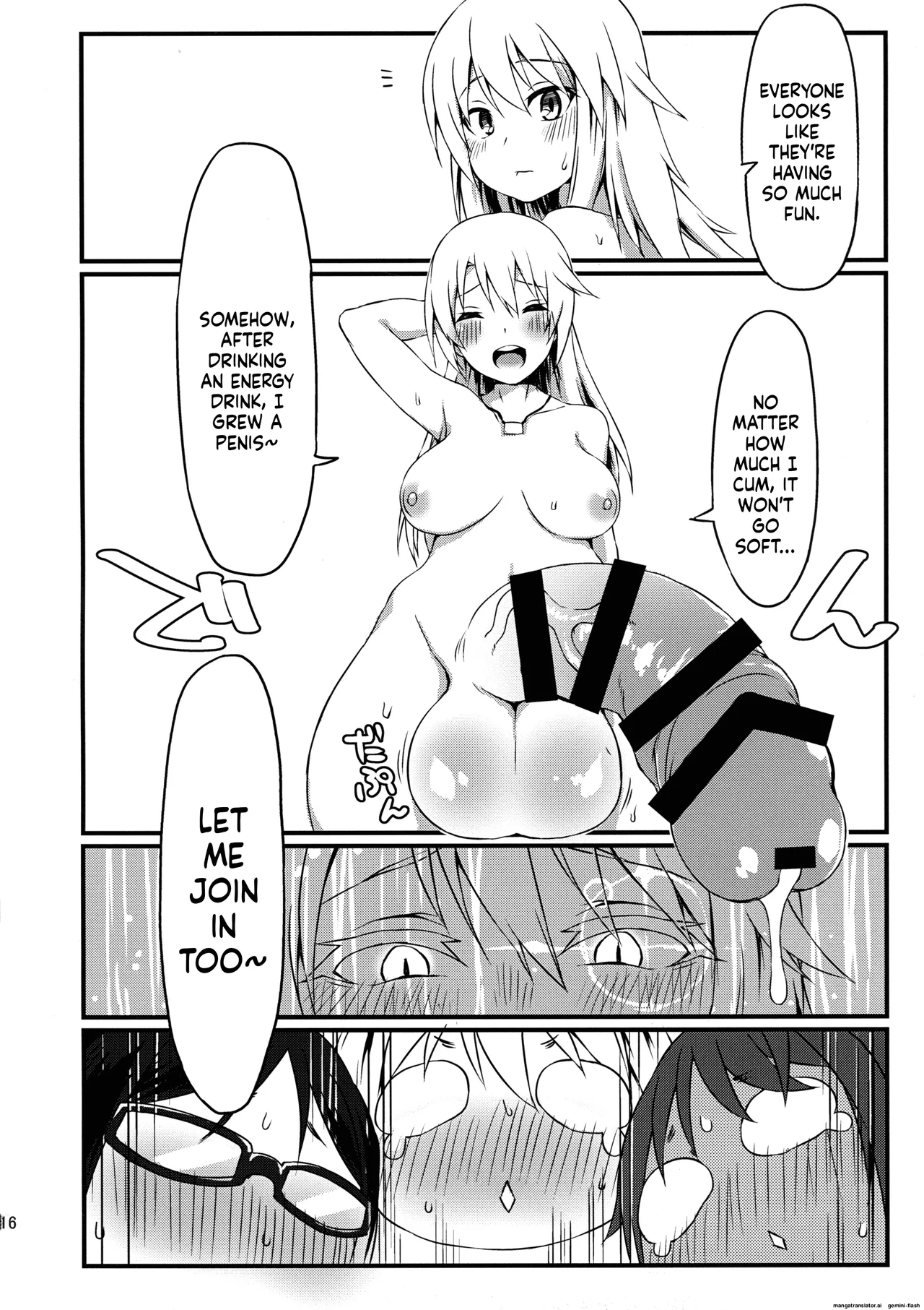 (Futaket 15) [SEVEN TAILS (Fukuinu)] Yotsuyu no Zousan (Alice Gear Aegis) [English] [MTL] image number 16