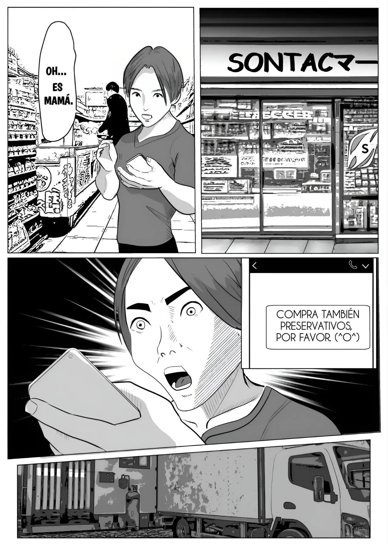 Quiero ayudar a mi hijo a perder su virginidad - impuesto a la virginidad 画像番号 8