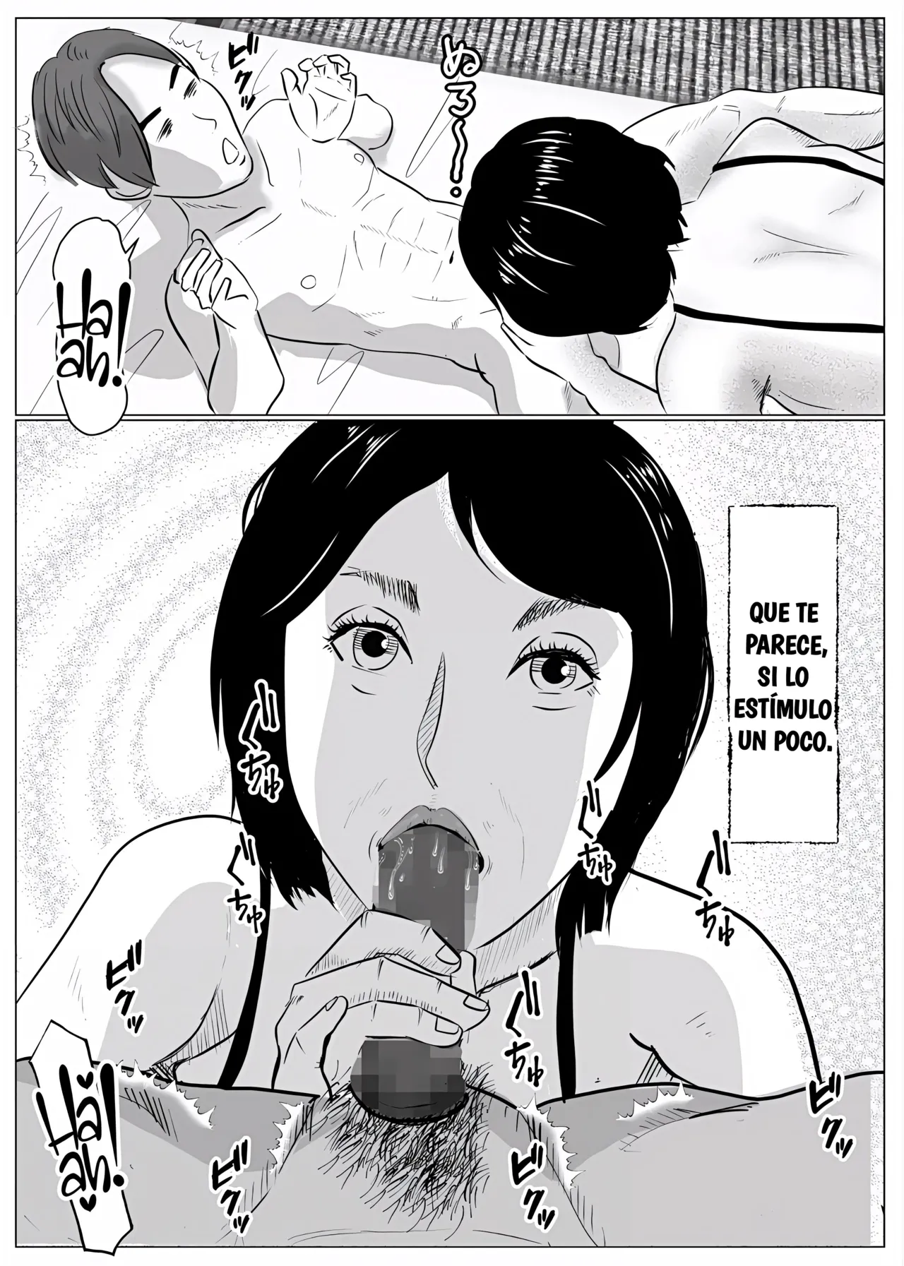 Quiero ayudar a mi hijo a perder su virginidad - impuesto a la virginidad 画像番号 15