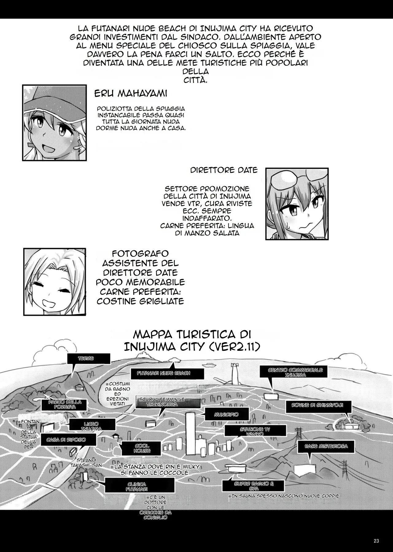 [Aoba Q Madou (Futaba Yodomu)] Futanari Beach Police no Oshigoto | Spiaggia Futanari [Italian] [Digital] 图片编号 23