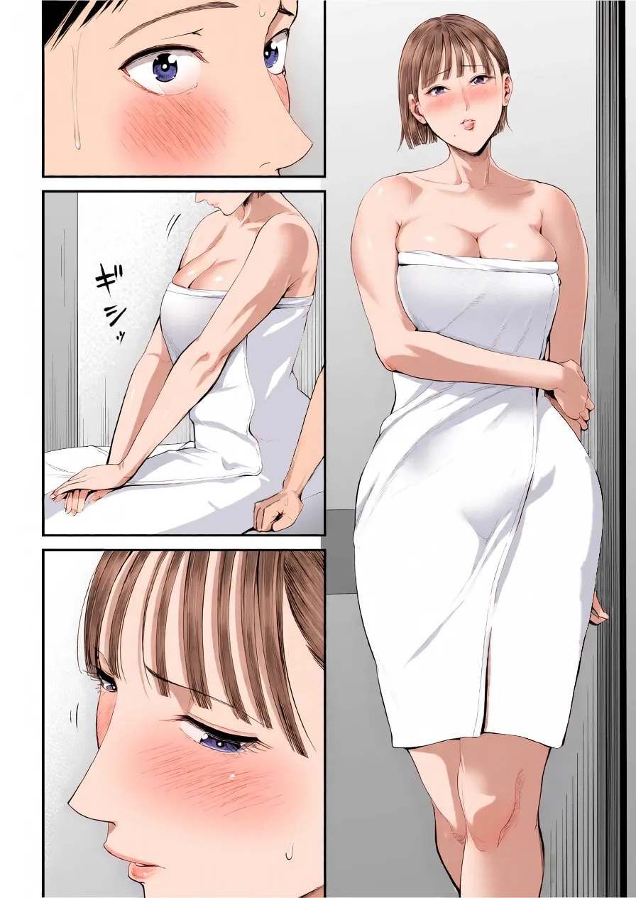 [Shiono Kou] Boshi Jouji ~Daisuki na Okaa-san to Konya Majiwaru~ - MOTHER AND SON LOVE AFFAIR | 母子情事～今夜与深爱的妈妈交合～  [Chinese] [boomboom123个人汉化 & AI上色] image number 50