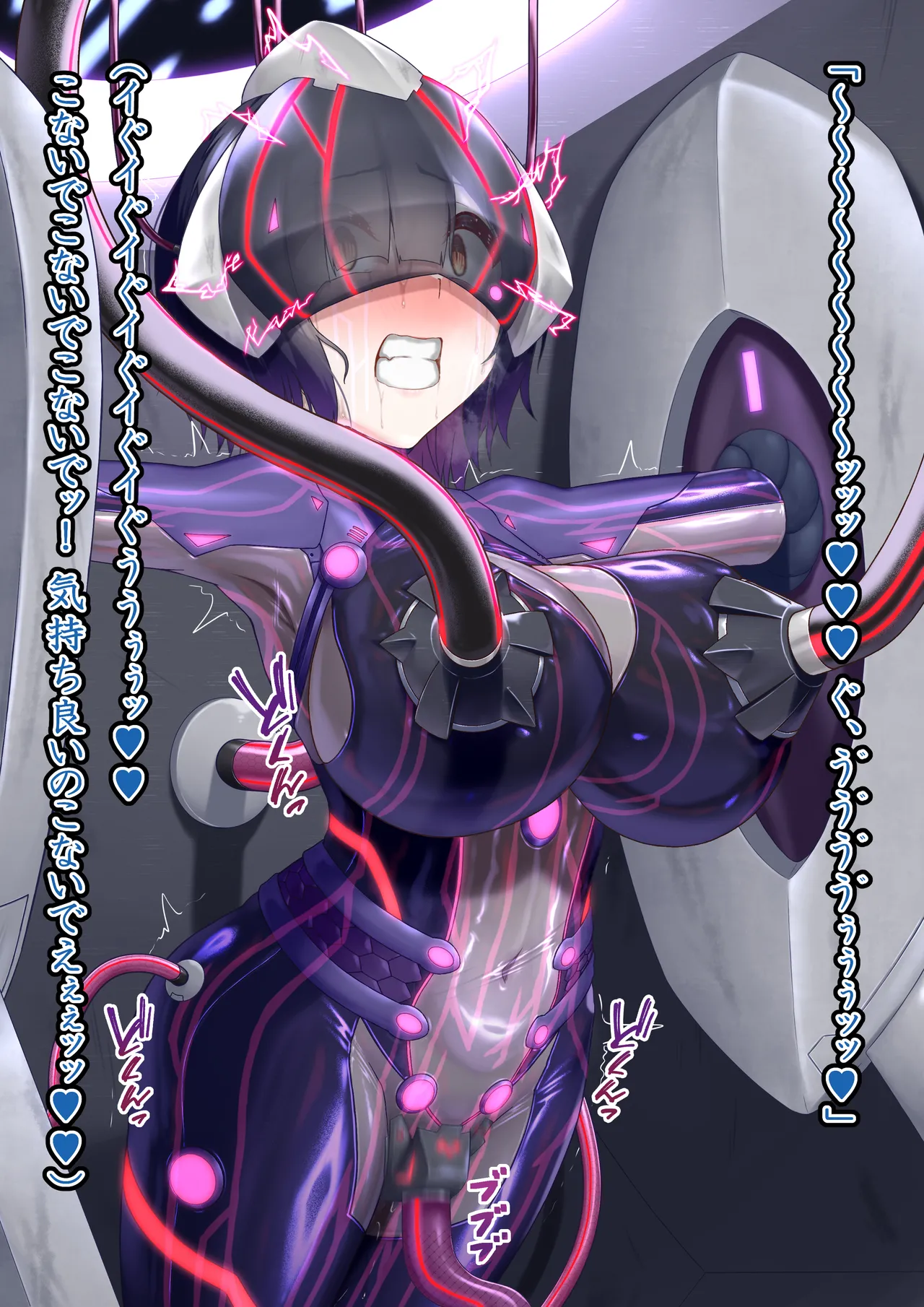 [Hoshii Koubou (Hoshii Garu)] Etowaru  Kikaihei Haiboku image number 63