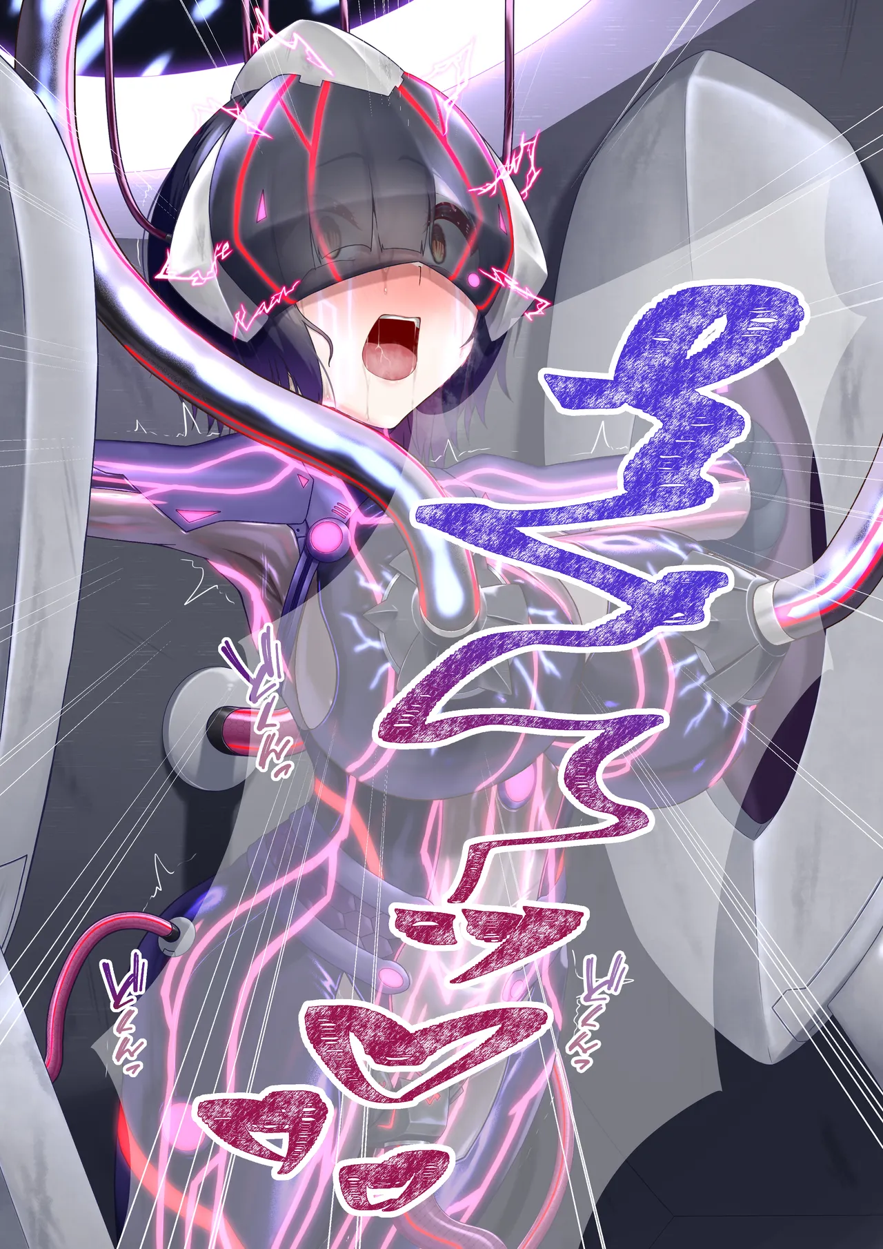 [Hoshii Koubou (Hoshii Garu)] Etowaru  Kikaihei Haiboku image number 71