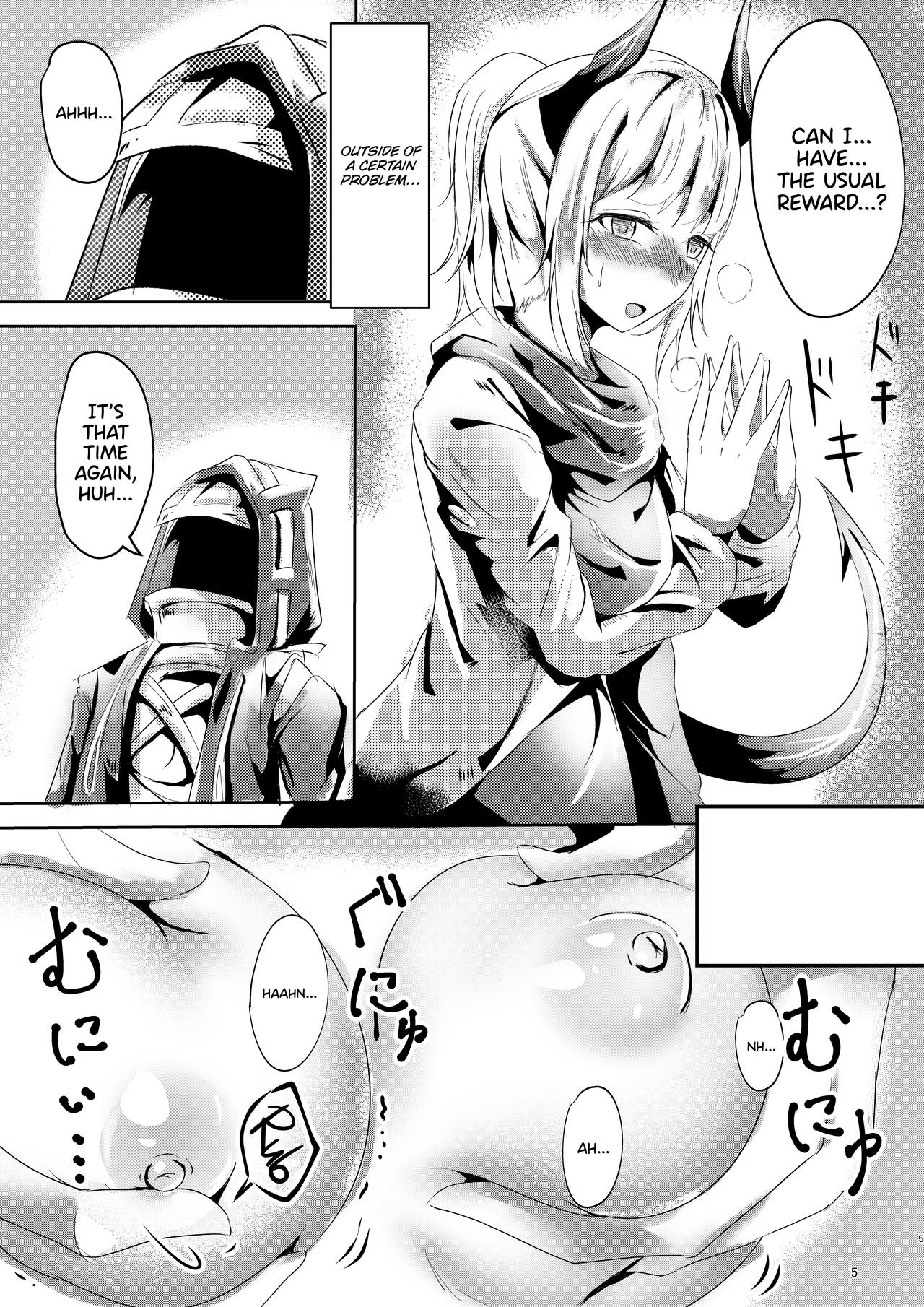 [Shachi (Kokihanada)] Majime (?) na Kanojo no Souai Bolt | The Blue Love Bolt of a Serious (?) Girl (Arknights) [English] [UncontrolSwitchOverflow] изображение № 5