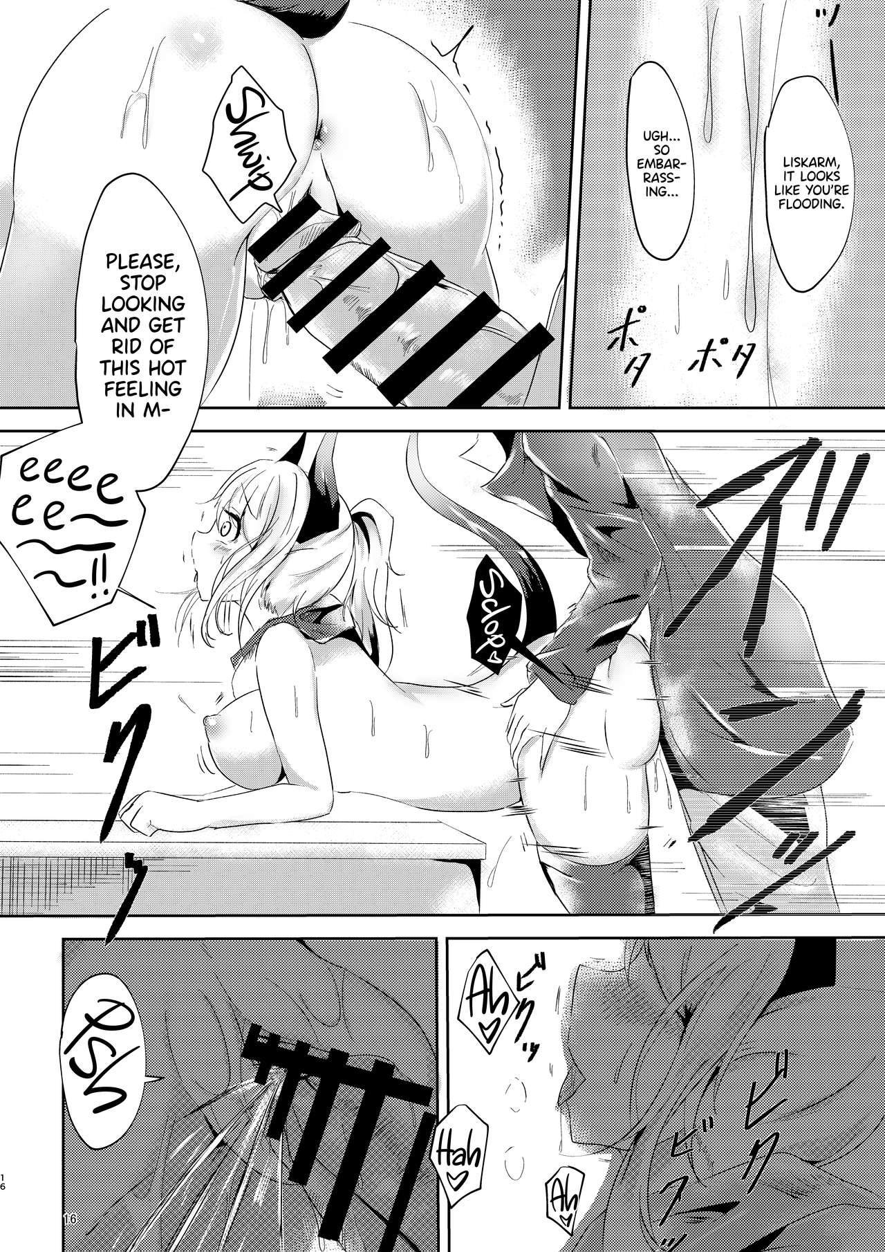 [Shachi (Kokihanada)] Majime (?) na Kanojo no Souai Bolt | The Blue Love Bolt of a Serious (?) Girl (Arknights) [English] [UncontrolSwitchOverflow] изображение № 16