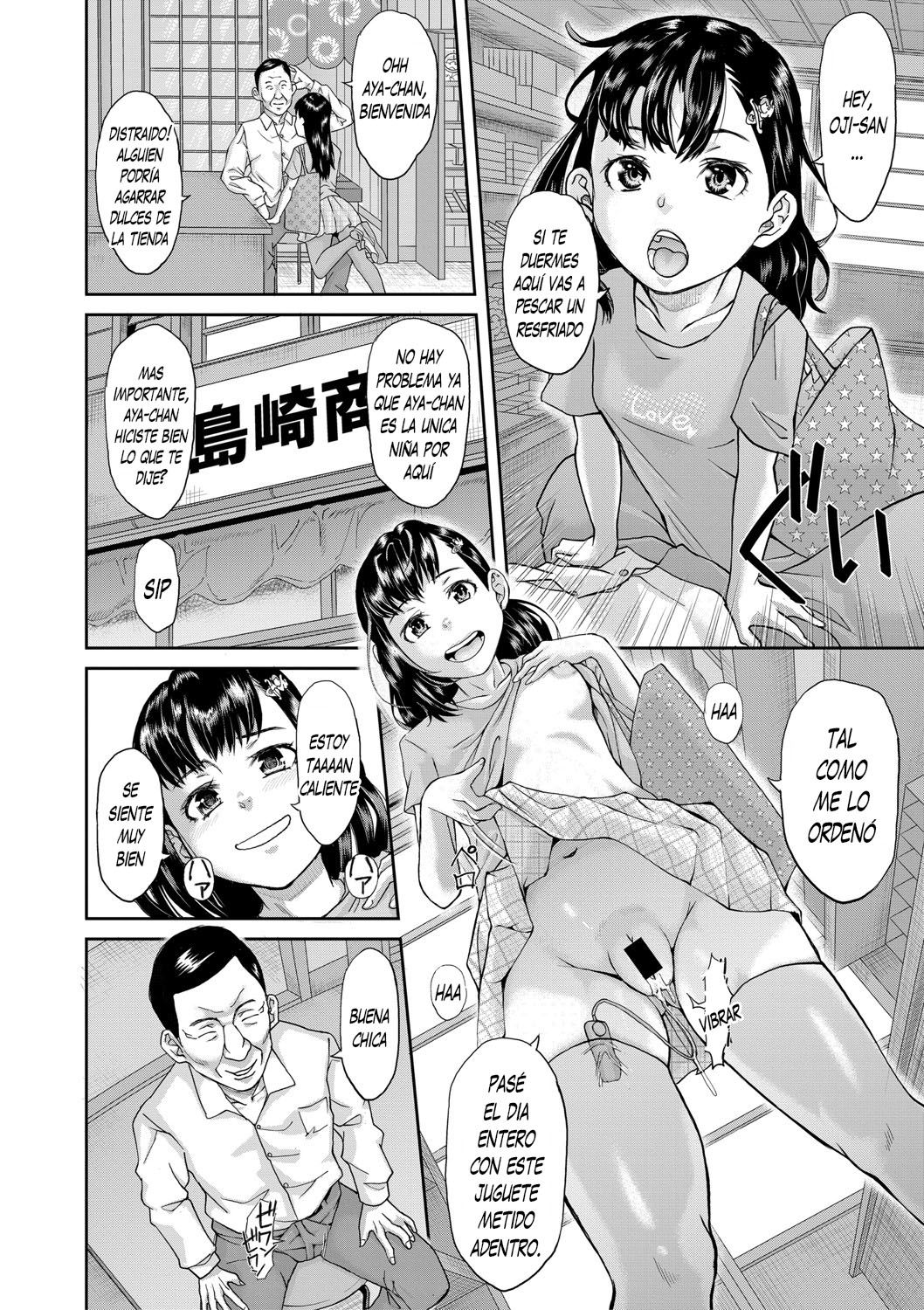 [Honebuto Danshaku] Ibasho Ch. 2 (COMIC Shingeki 2020-11) [Spanish] [Yasper256] [Digital] image number 2