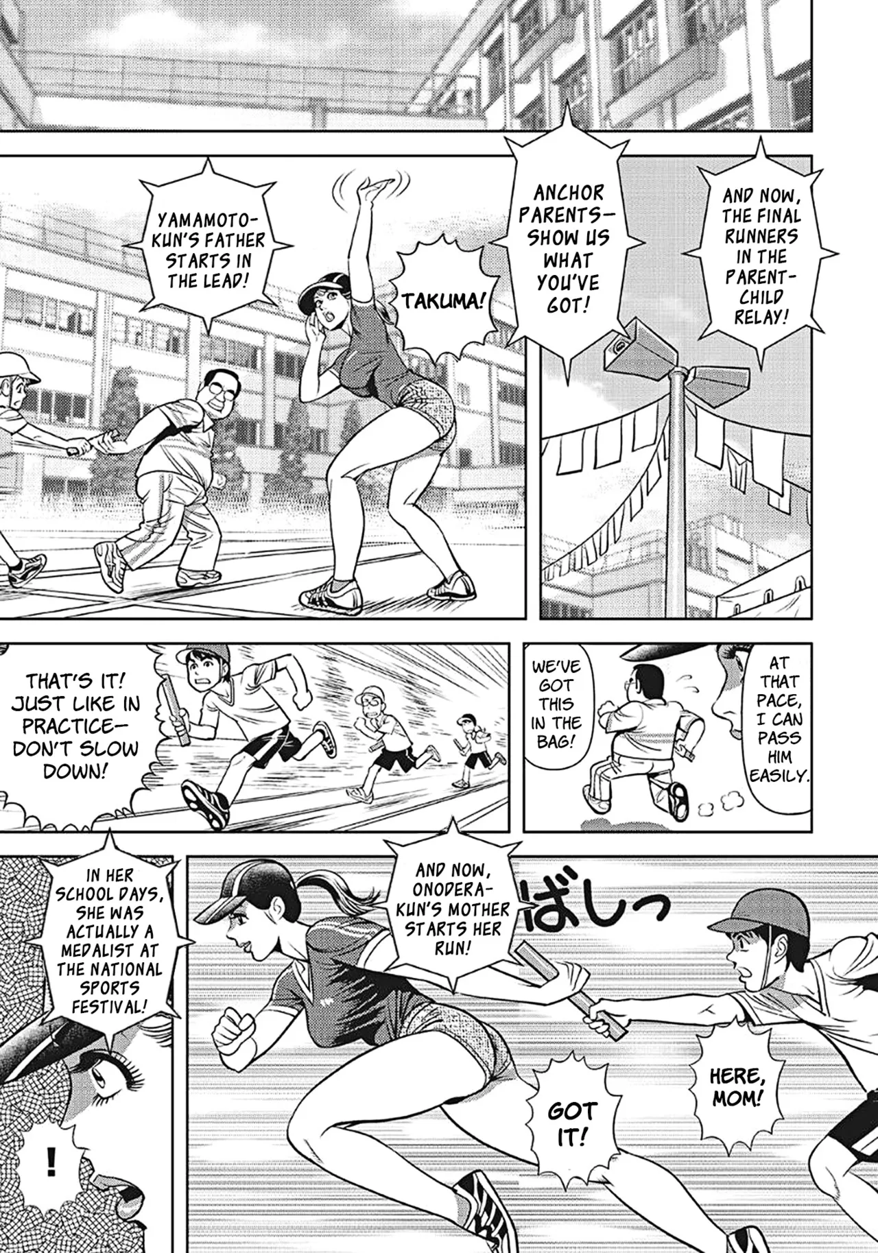 [Senor Daietsu] Omoide no Nikubou Baton | Memories of the Meat Baton (Kyonyuu Bishiri Suteki de Yasashii Shirouto Hitozuma) [English] [HentaiLLC] [Digital] 图片编号 3