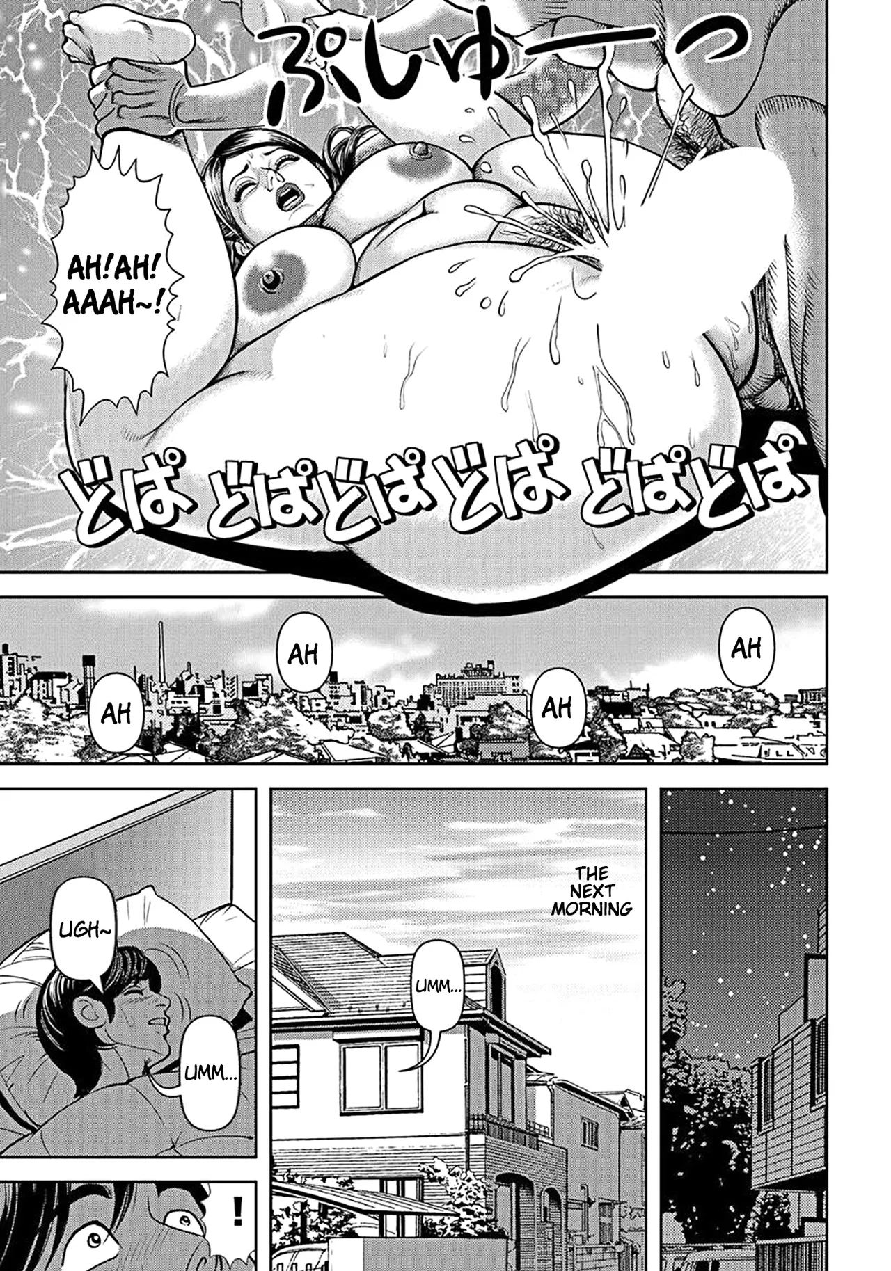 [Senor Daietsu] Bi Oba Hajimete no Shiofuki | Beautiful Aunt's First Gush (Sex ga Ikigai no Hitozuma-tachi no Seitai) [English] [HentaiLLC] [Digital] imagen número 13