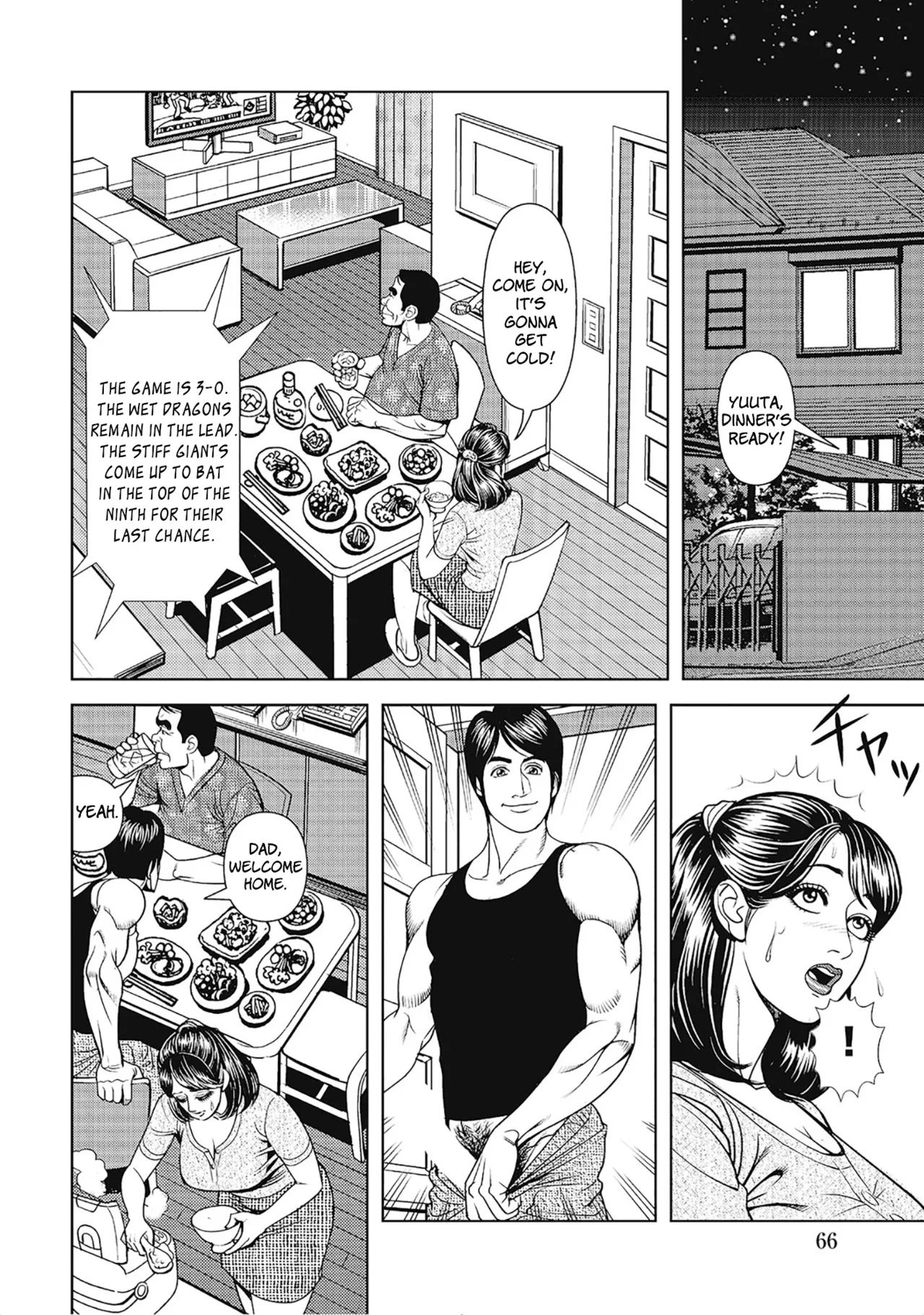 [Senor Daietsu] Otto no soba de okasarete | Secret Play (Oku-sama-tachi wa Kyou mo Yokkyuu Fuman) [English] [HentaiLLC] [Digital] image number 6