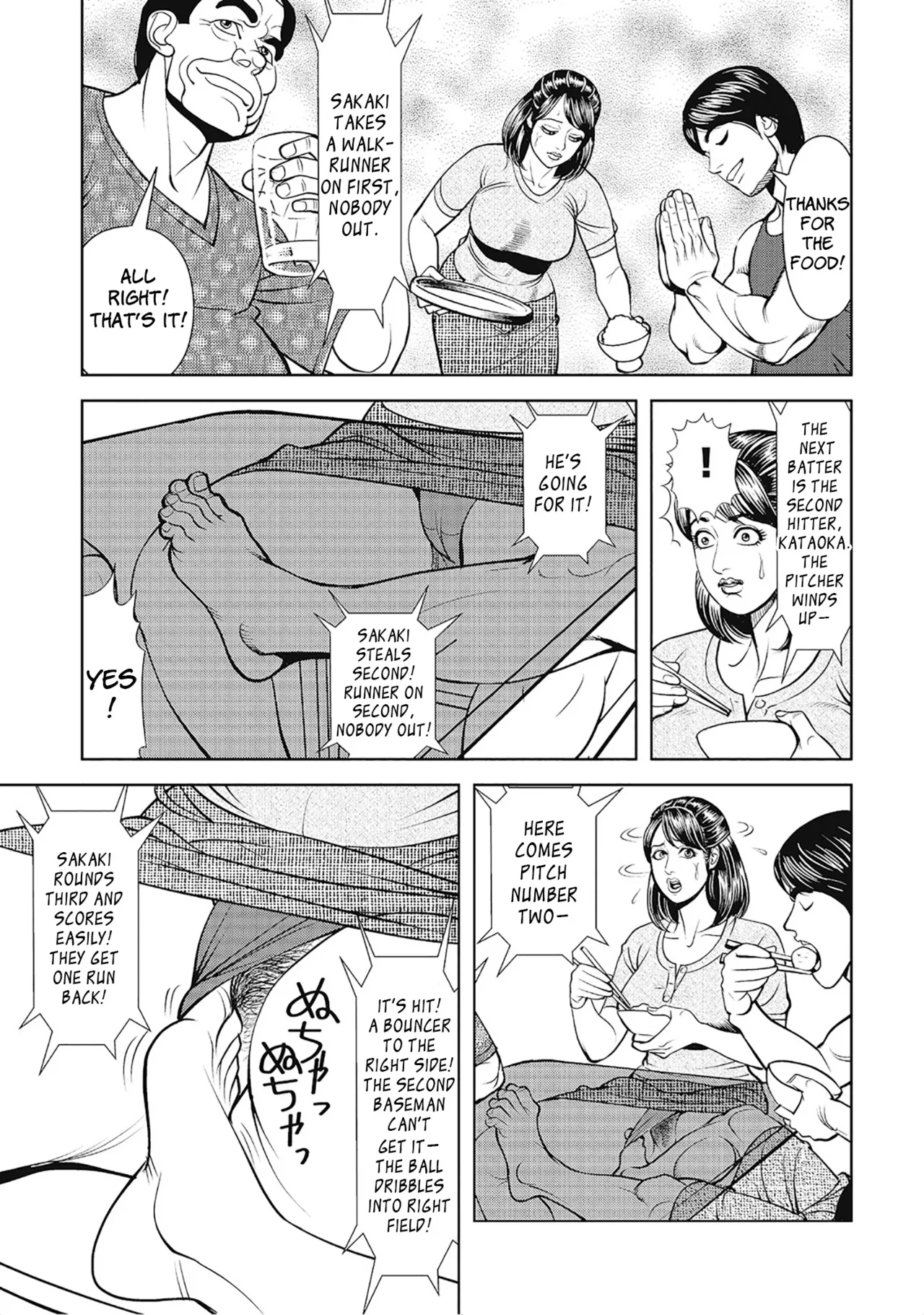 [Senor Daietsu] Otto no soba de okasarete | Secret Play (Oku-sama-tachi wa Kyou mo Yokkyuu Fuman) [English] [HentaiLLC] [Digital] image number 7