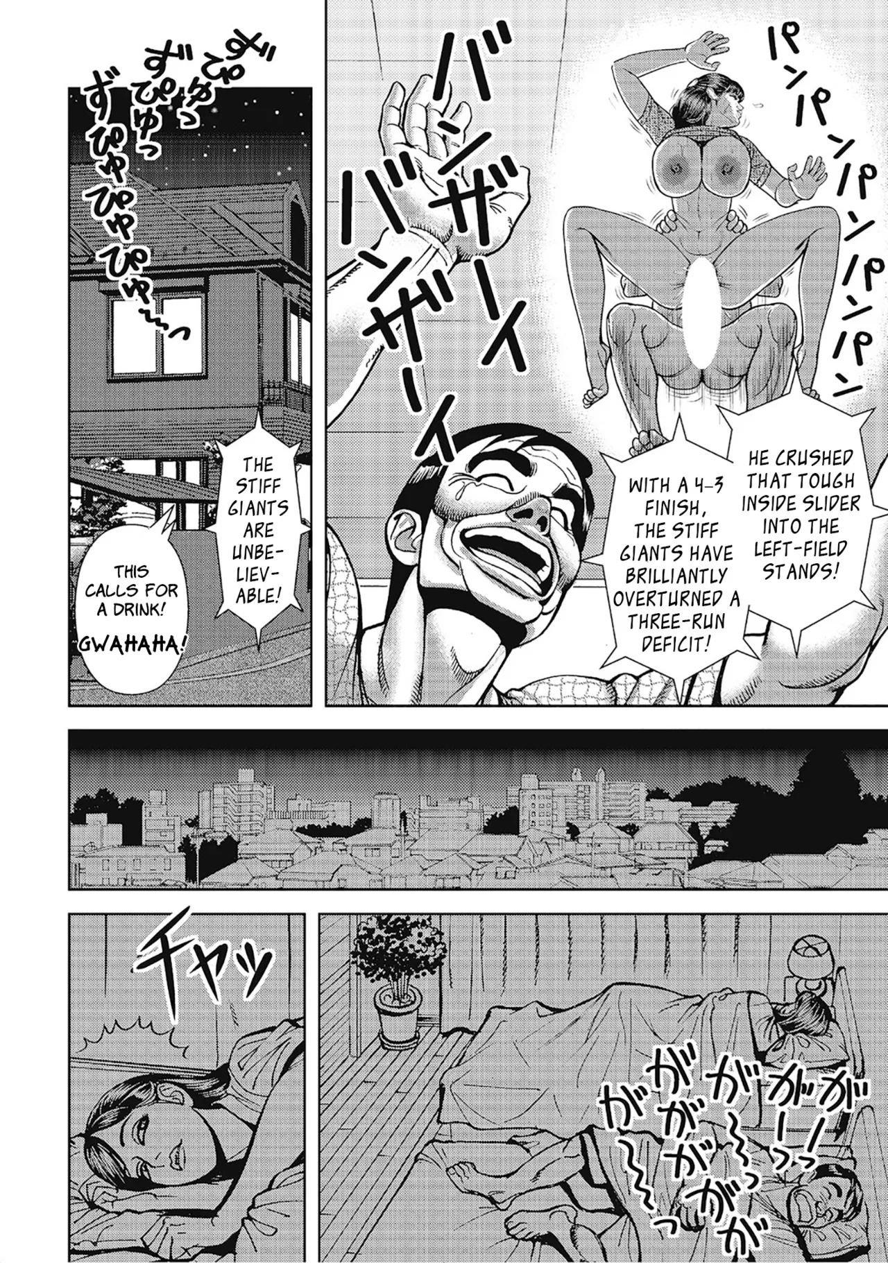 [Senor Daietsu] Otto no soba de okasarete | Secret Play (Oku-sama-tachi wa Kyou mo Yokkyuu Fuman) [English] [HentaiLLC] [Digital] image number 14