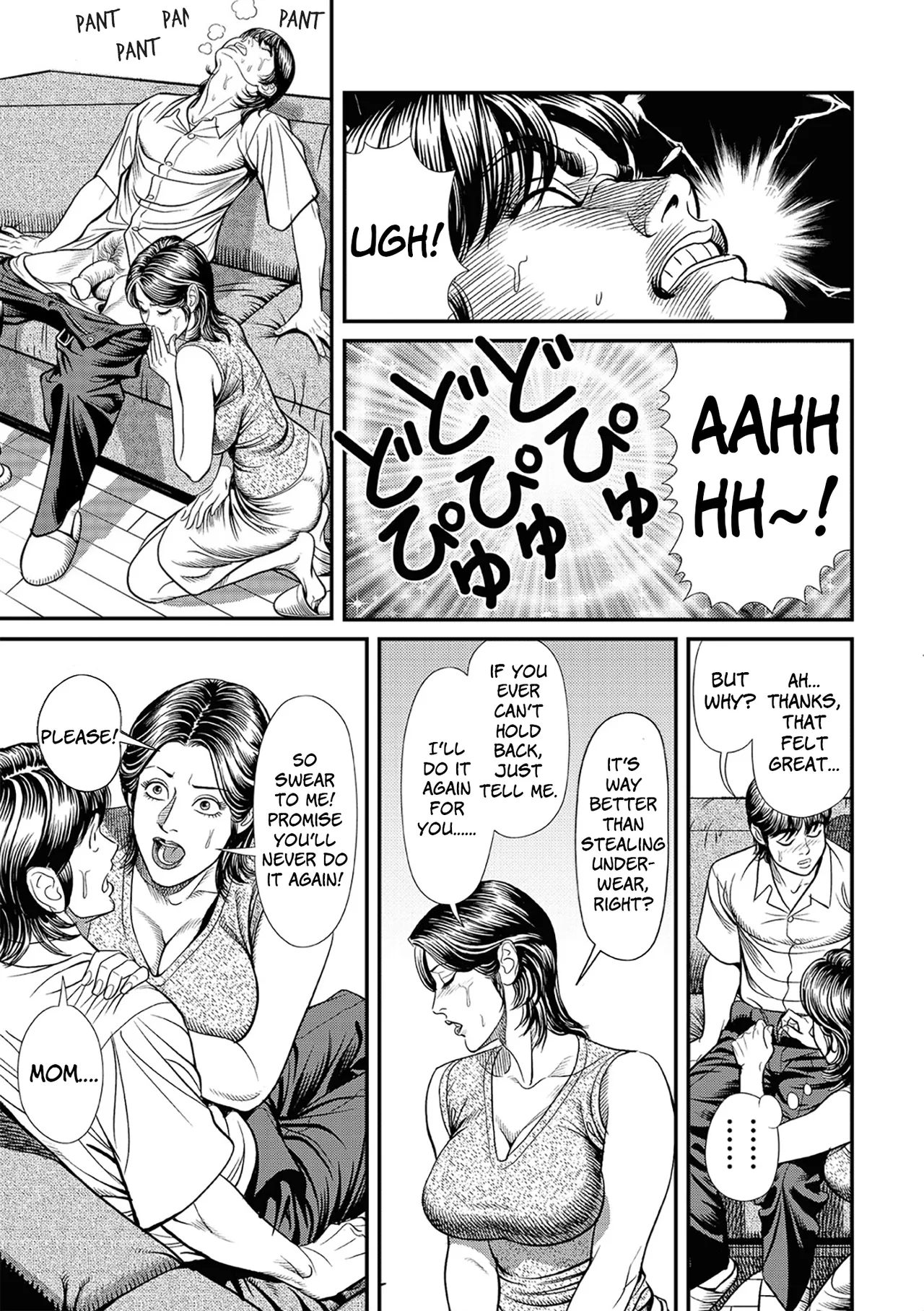 [Senor Daietsu] Watashi wa musuko ni okasa remashita | The Deal Between Mother and Son (Okasare Miboujin no Toiki Vol. 02) [English] [HentaiLLC] [Digital] image number 7