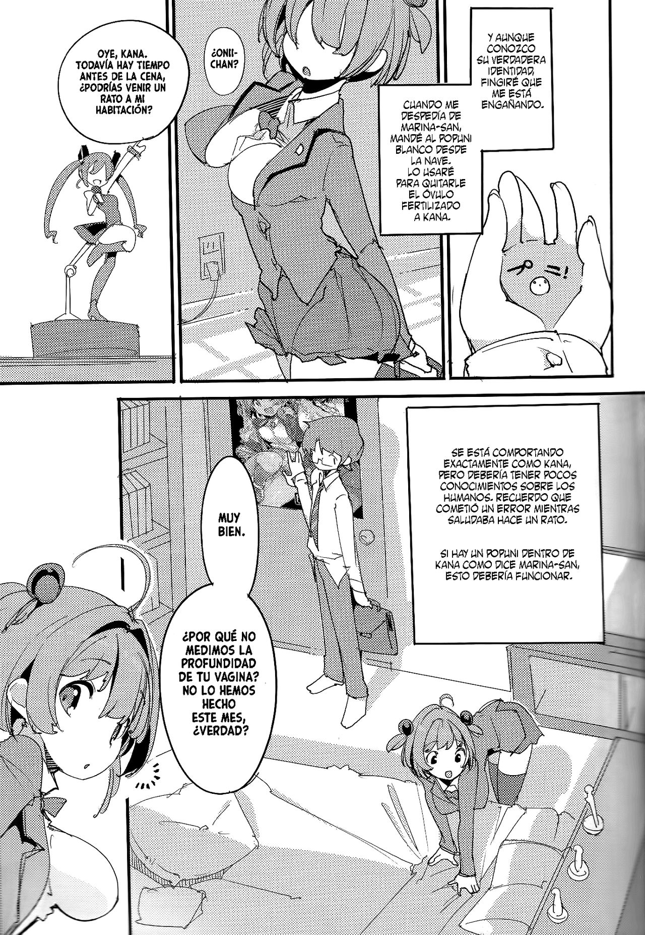 (C96) [Potato Salad (Kurisu)] Popuni Kei Joshi Panic! Vol. 8 [Spanish] image number 8