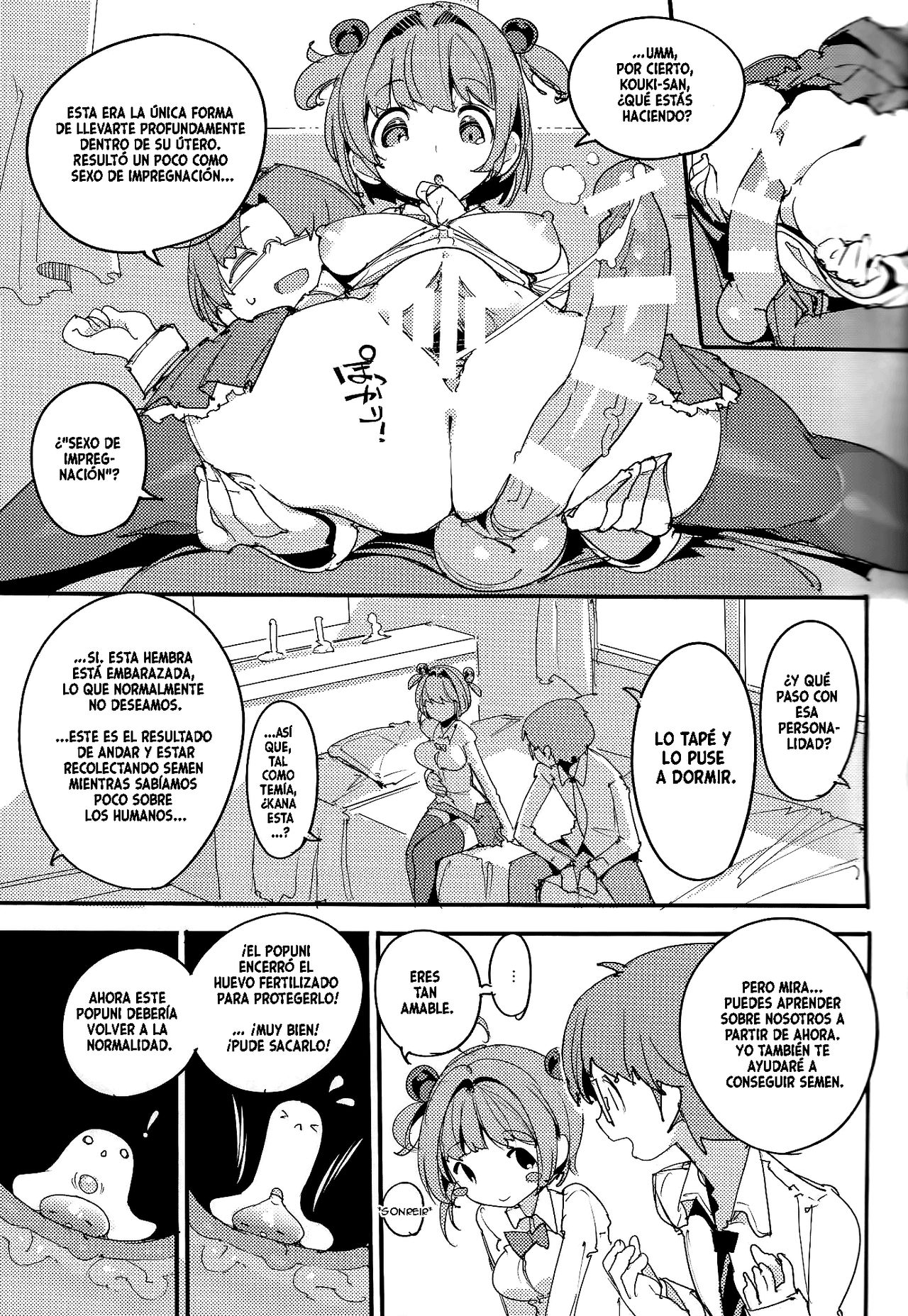 (C96) [Potato Salad (Kurisu)] Popuni Kei Joshi Panic! Vol. 8 [Spanish] image number 12