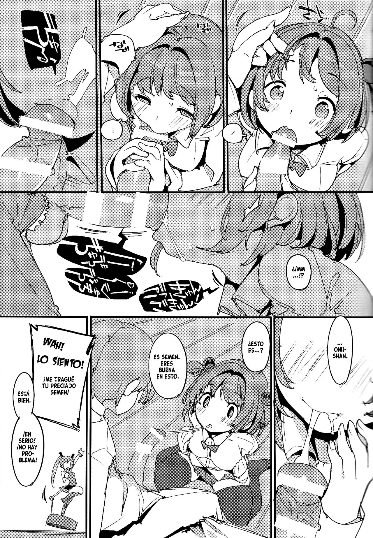 (C96) [Potato Salad (Kurisu)] Popuni Kei Joshi Panic! Vol. 8 [Spanish] image number 14