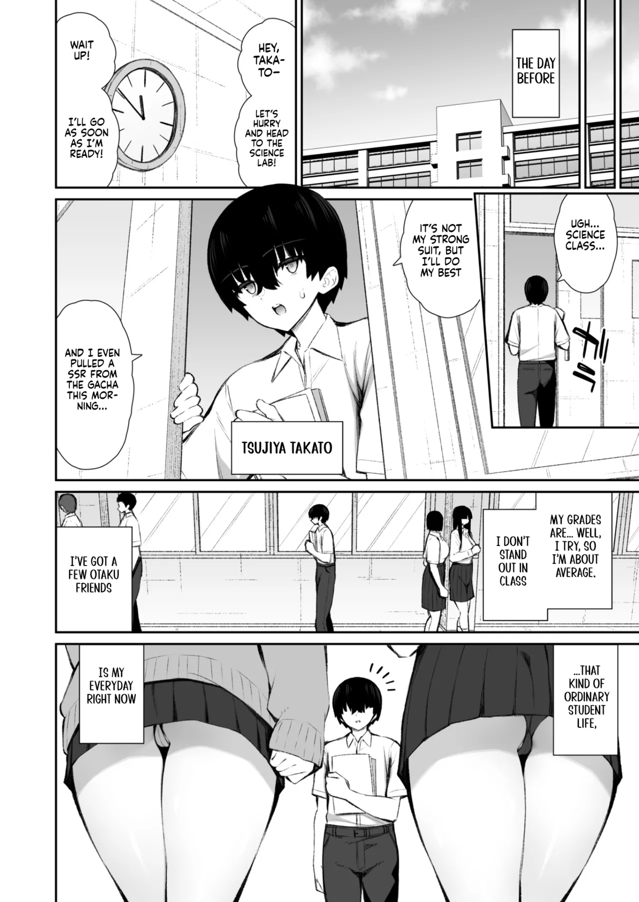 [Izure] Cool na Gal ga Onaho ni Natte Kureru Hanashi | The Story of How a Cool Gyaru Became My Onahole [English] [gotbored] [Digital] 이미지 번호 4