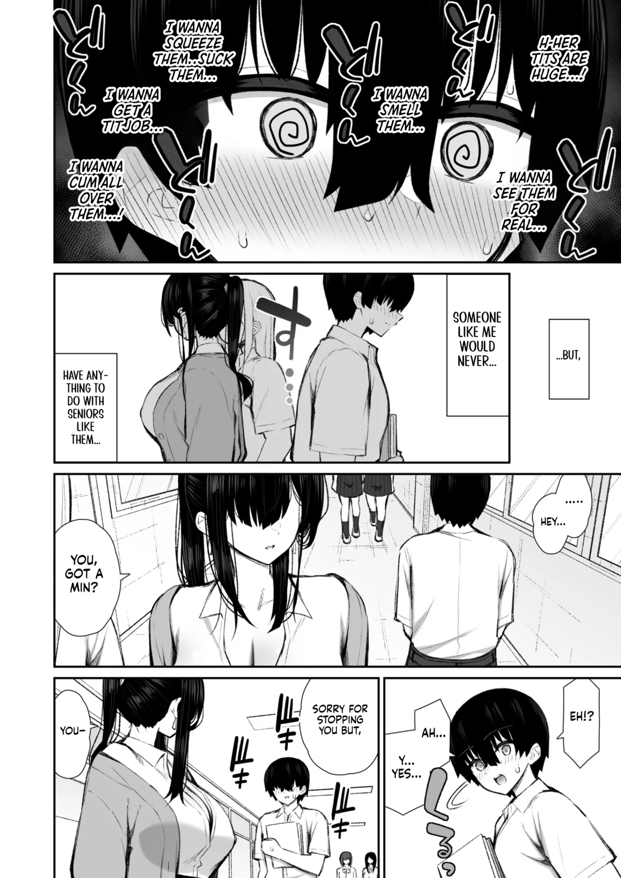 [Izure] Cool na Gal ga Onaho ni Natte Kureru Hanashi | The Story of How a Cool Gyaru Became My Onahole [English] [gotbored] [Digital] 이미지 번호 6