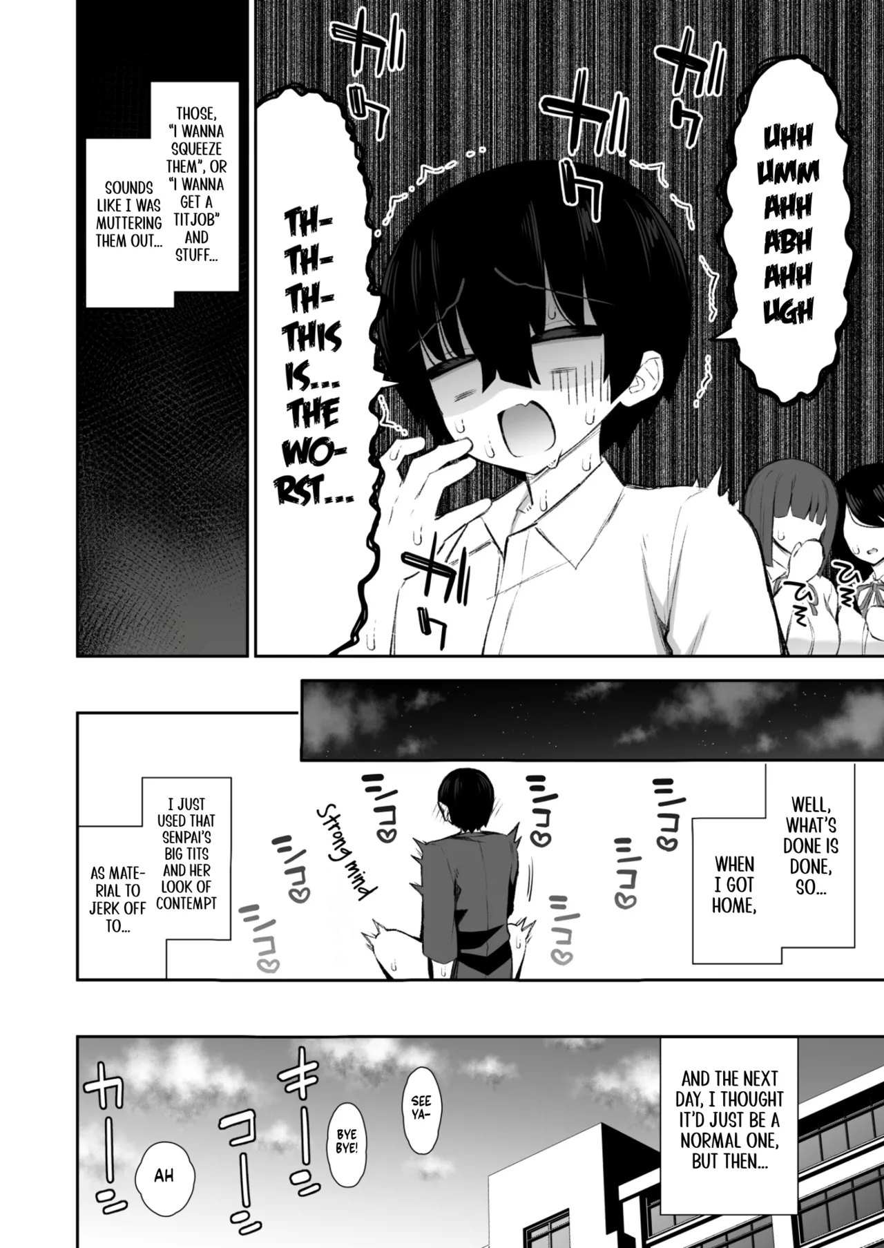 [Izure] Cool na Gal ga Onaho ni Natte Kureru Hanashi | The Story of How a Cool Gyaru Became My Onahole [English] [gotbored] [Digital] 이미지 번호 8