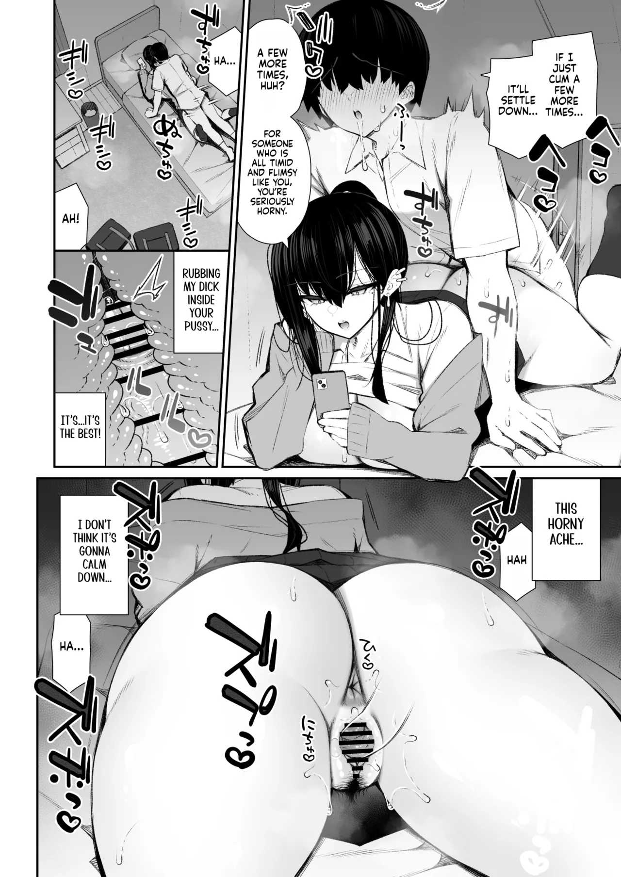 [Izure] Cool na Gal ga Onaho ni Natte Kureru Hanashi | The Story of How a Cool Gyaru Became My Onahole [English] [gotbored] [Digital] 이미지 번호 32