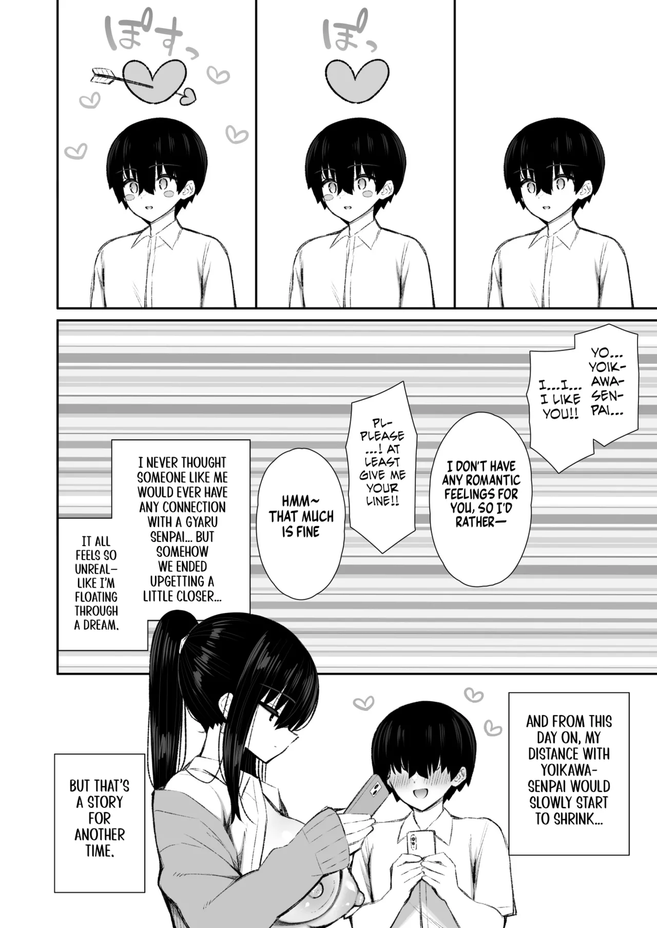 [Izure] Cool na Gal ga Onaho ni Natte Kureru Hanashi | The Story of How a Cool Gyaru Became My Onahole [English] [gotbored] [Digital] 이미지 번호 66